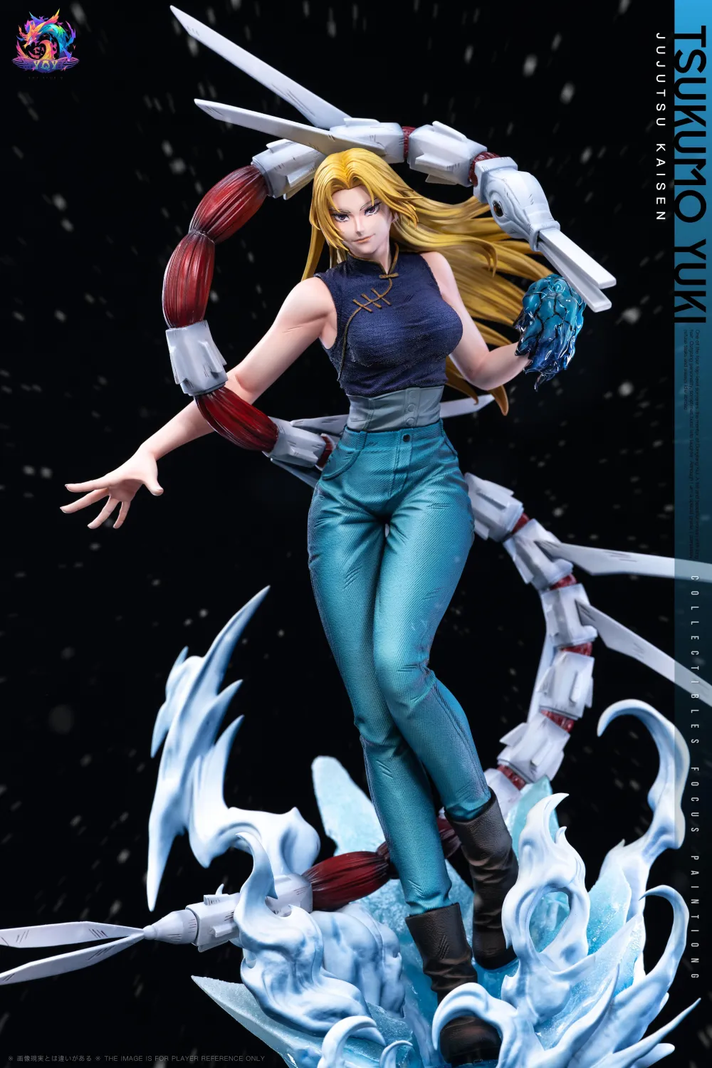 YQY Studio - Jujutsu Kaisen Tsukumo Yuki 1/6 Statue 