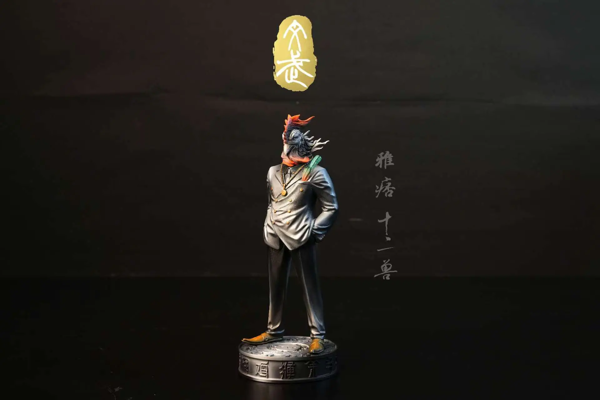 Wang Wu Studio - Twelve Beasts (Ink and Color Version) (Licensed)Statue 