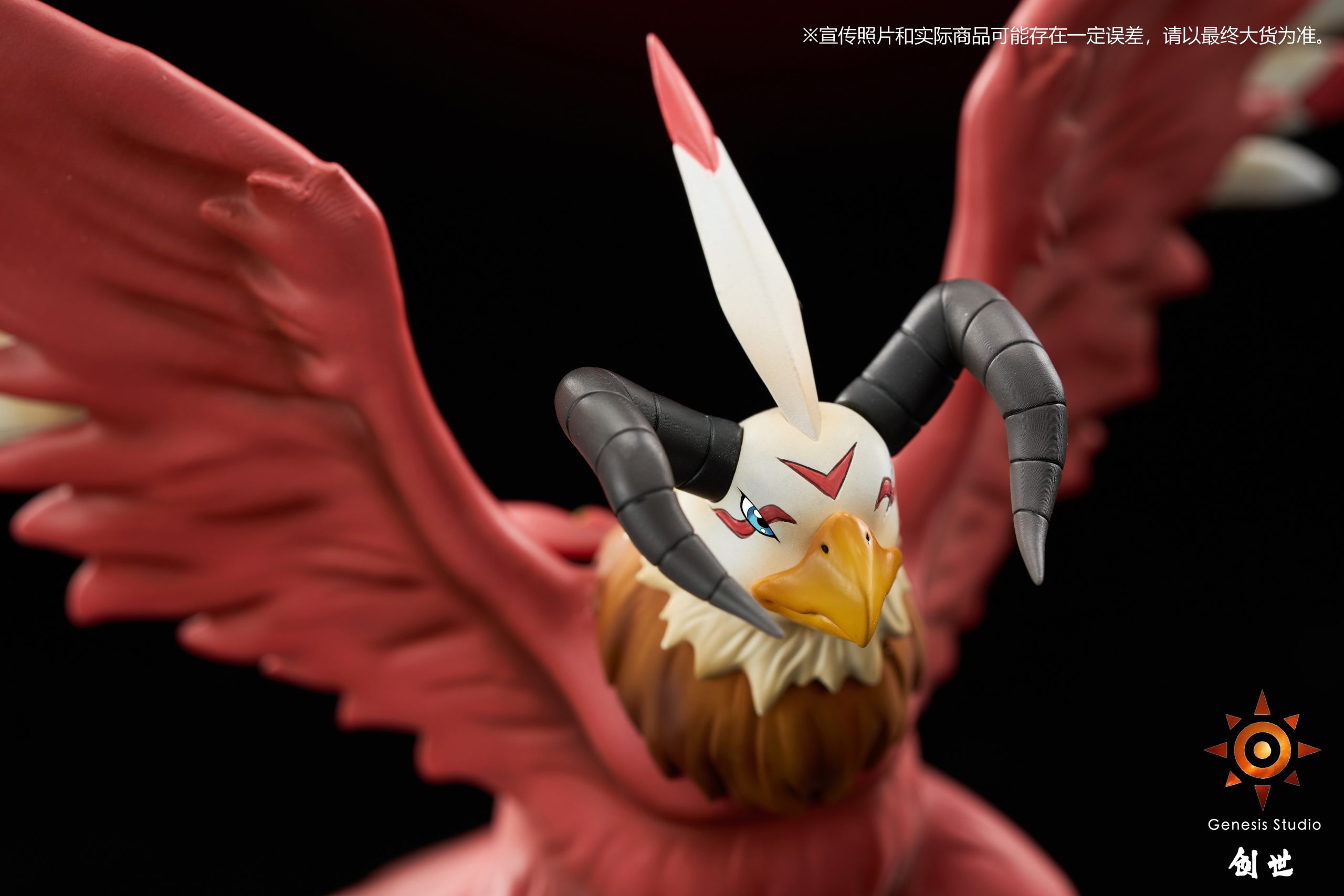 Digimon Hawkmon & Aquilamon Statue(GK) -Genesis Studio