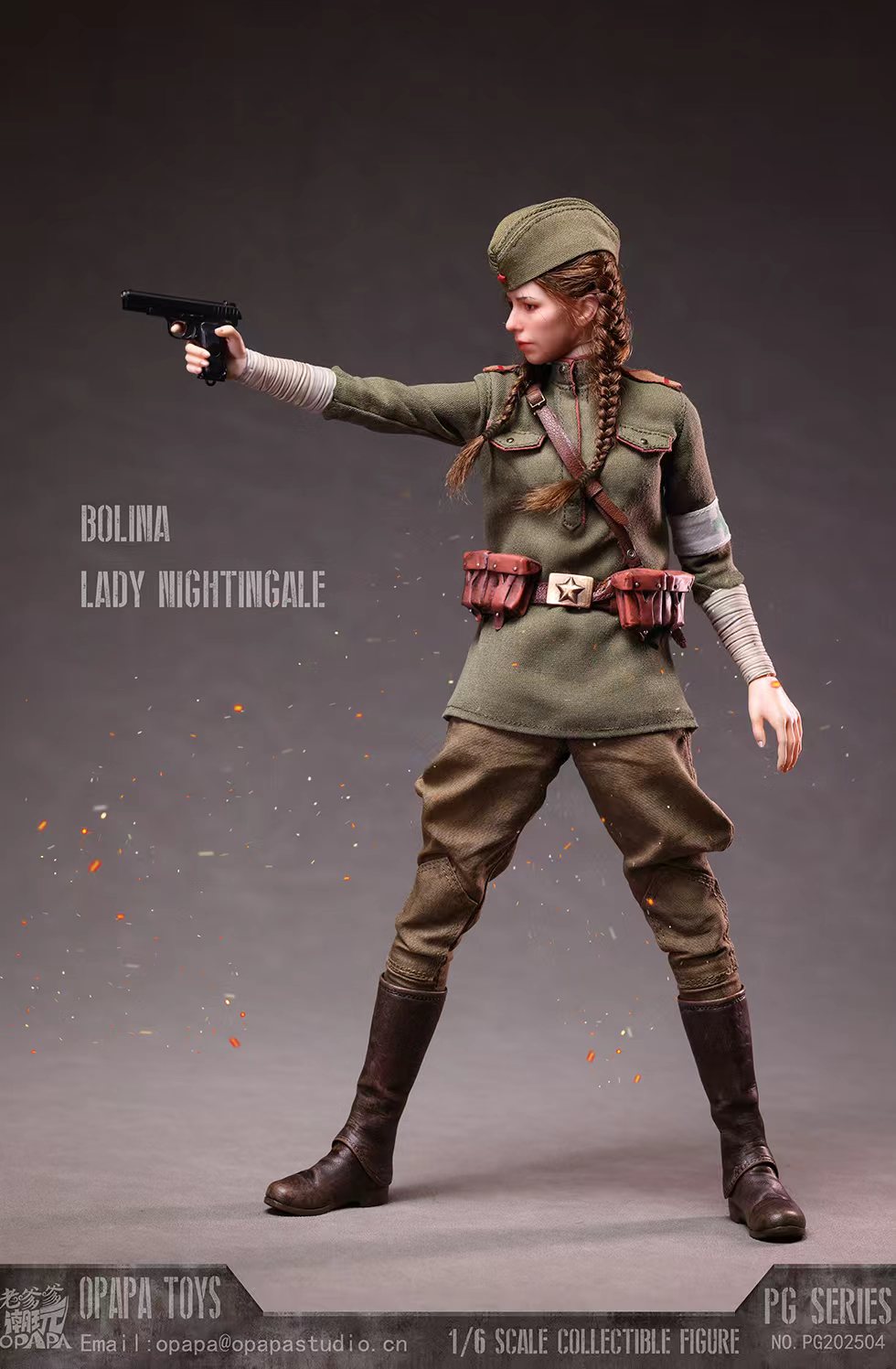 OPAPA TOYS Yuri Command & Conquer: Red Alert PG202511 PG202512 Figure