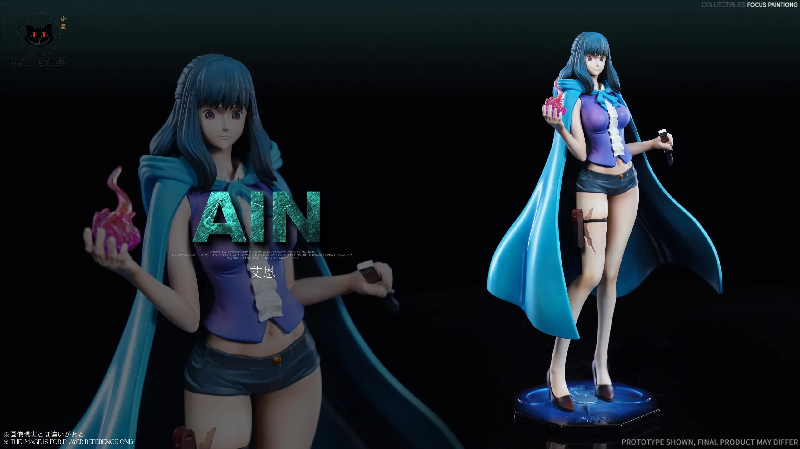 Black Studio - One Piece Bins X Ain  Statue(GK)