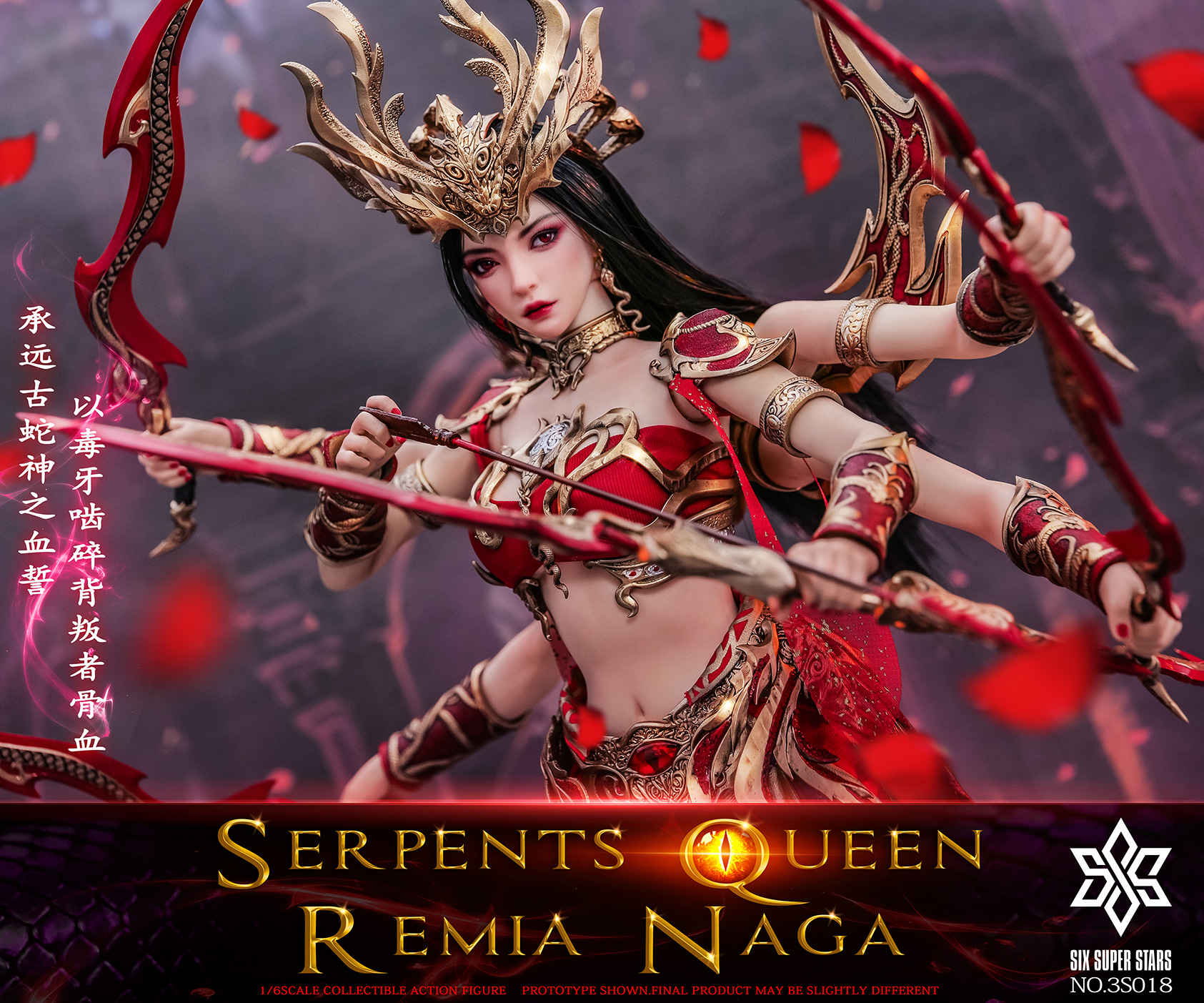 Lamia Queen Remia Fully Articulated Action Figure 3S018 (Licensed) 1/6 Scale Statue (GK) - 3STOYS 