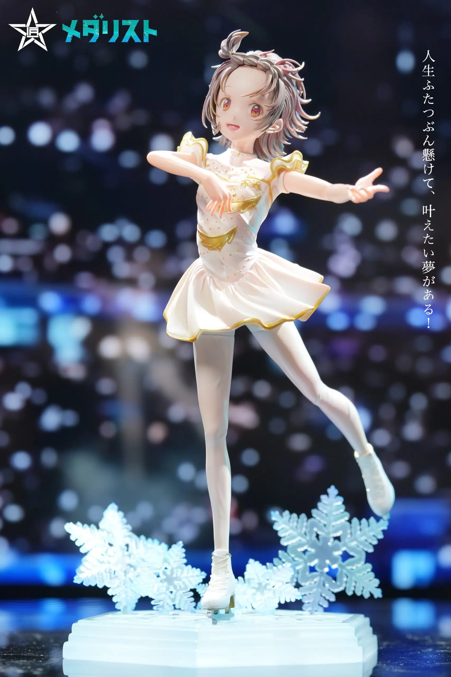 Craftsman Studio - Medalist Yuitsuka Inori Statue(GK)