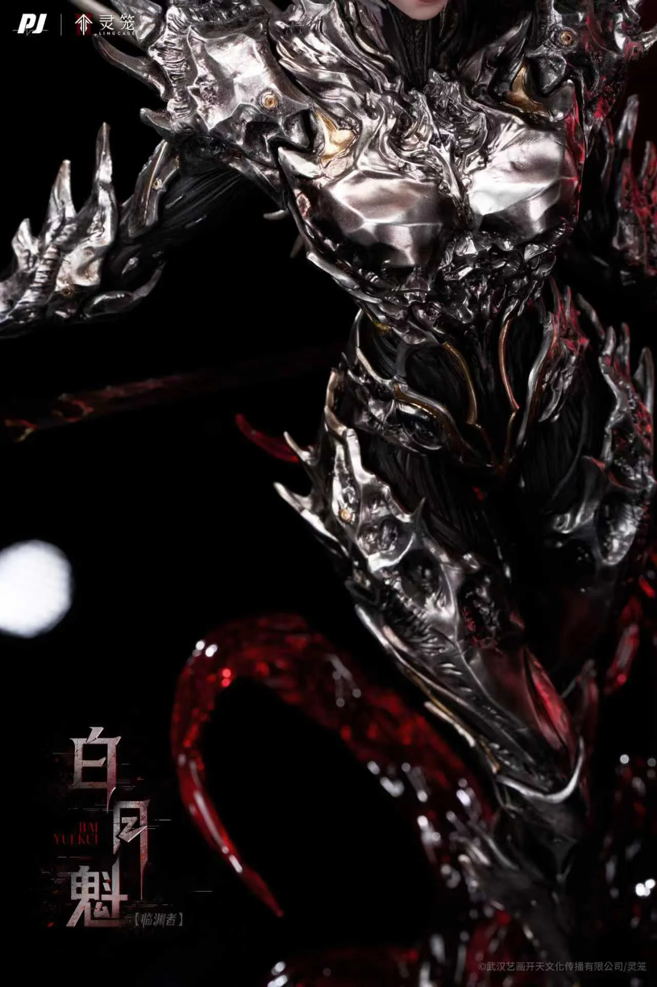 PiJi Studio - INCARNATION - 1/6 and 1/4 Scale Bai Yuekui Statue(GK) 