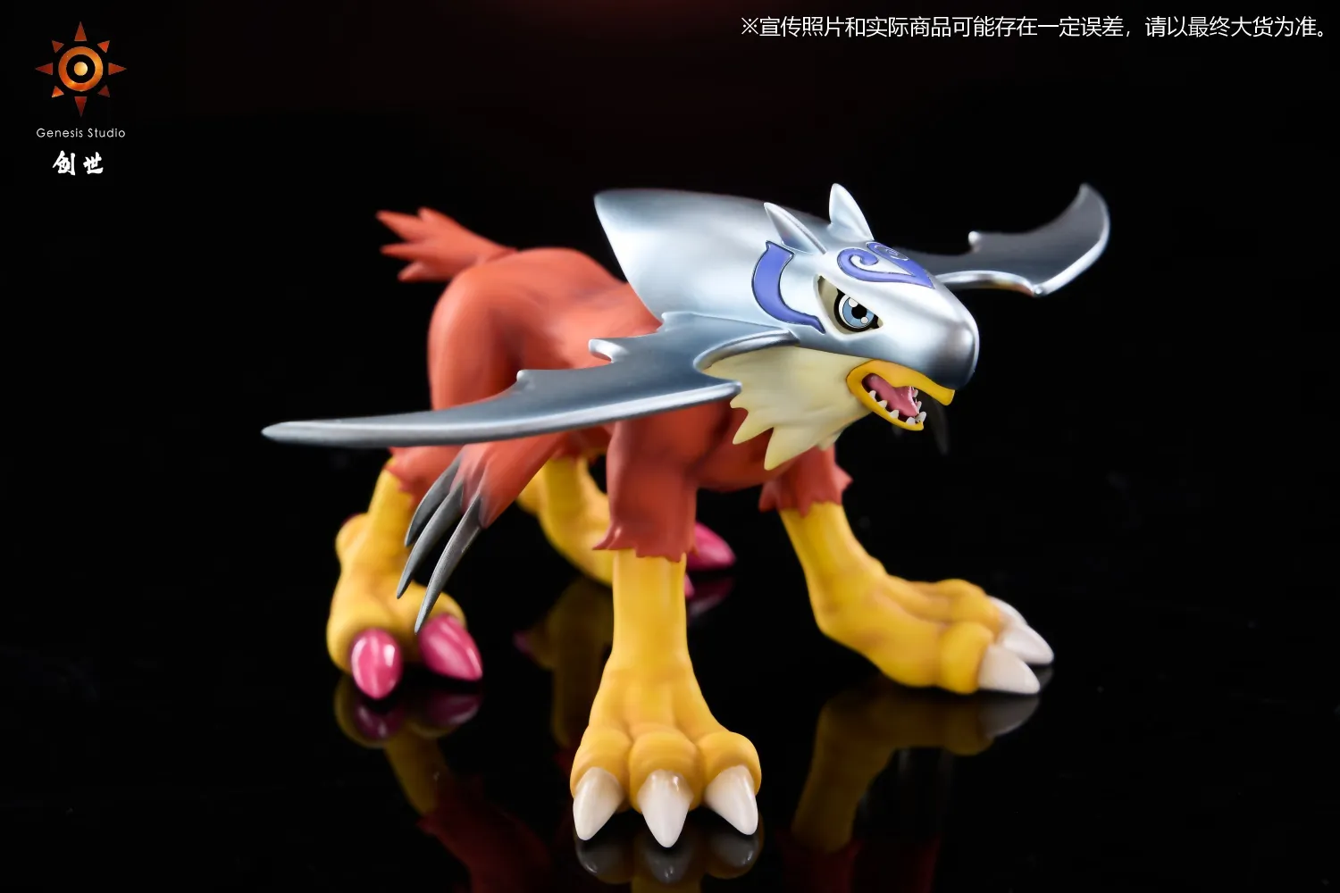 Digimon Adventure Evolution Line #2 & #3 Shurimon & Halsemon Statue  (GK) -Genesis Studio