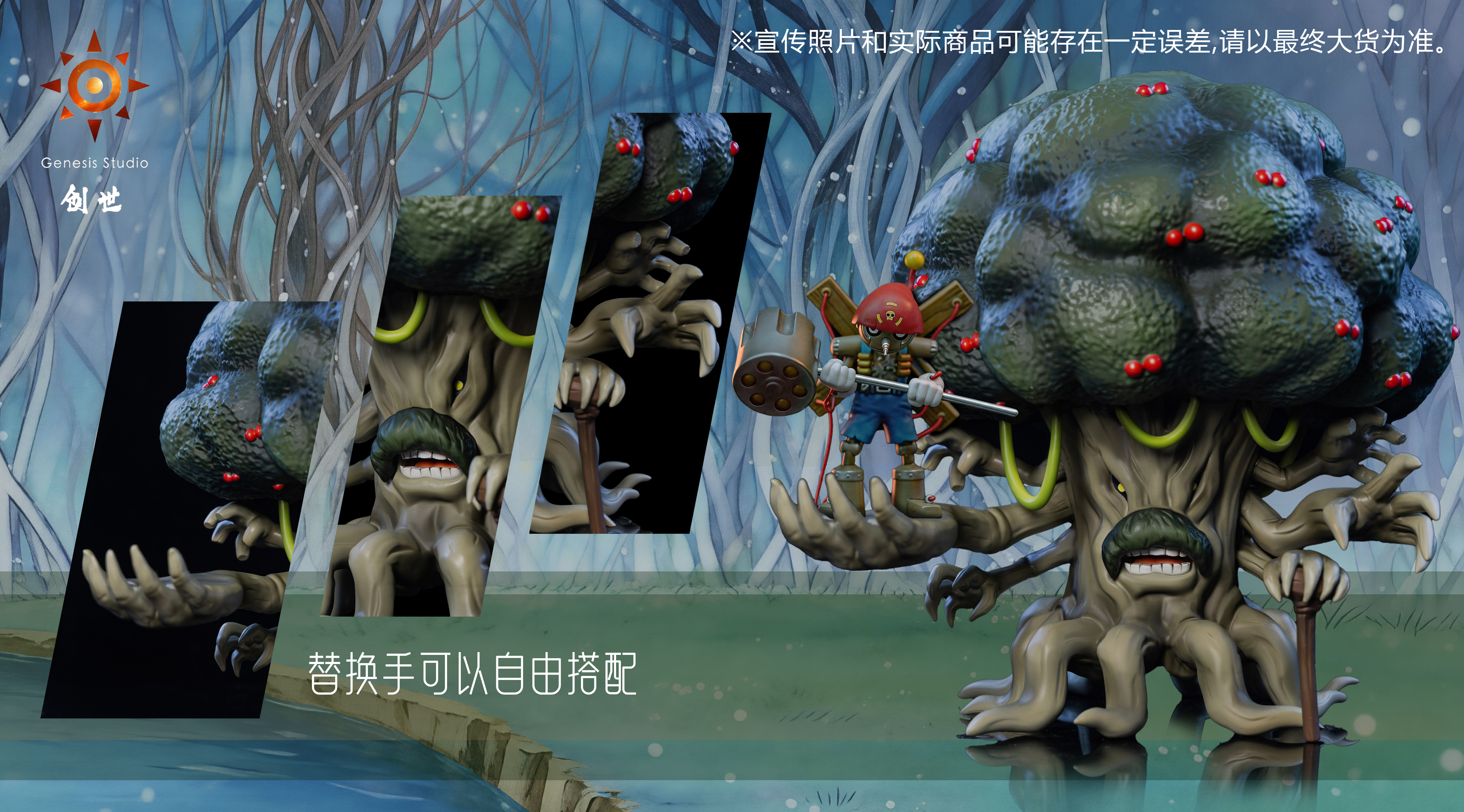 Genesis Studio Jyureimon Digimon