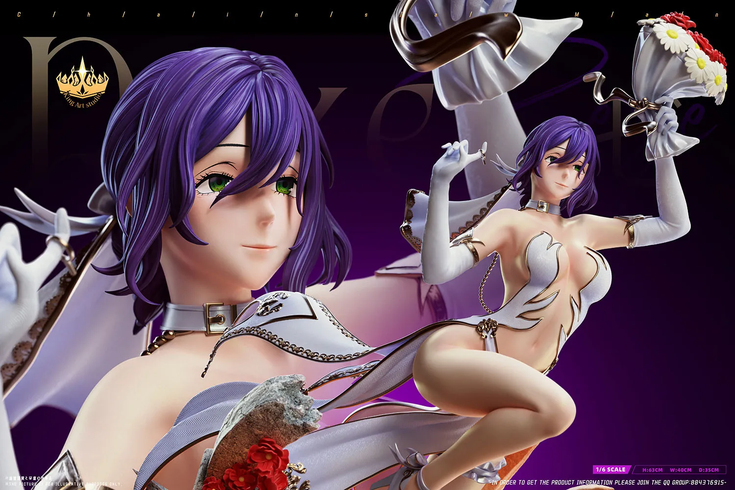 King Art Studio - Bride Reze Chainsaw Man Statue
