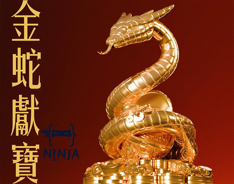 Fortune Mandala Statue (GK)(Licensed)-NINJA Studio Pre-sale