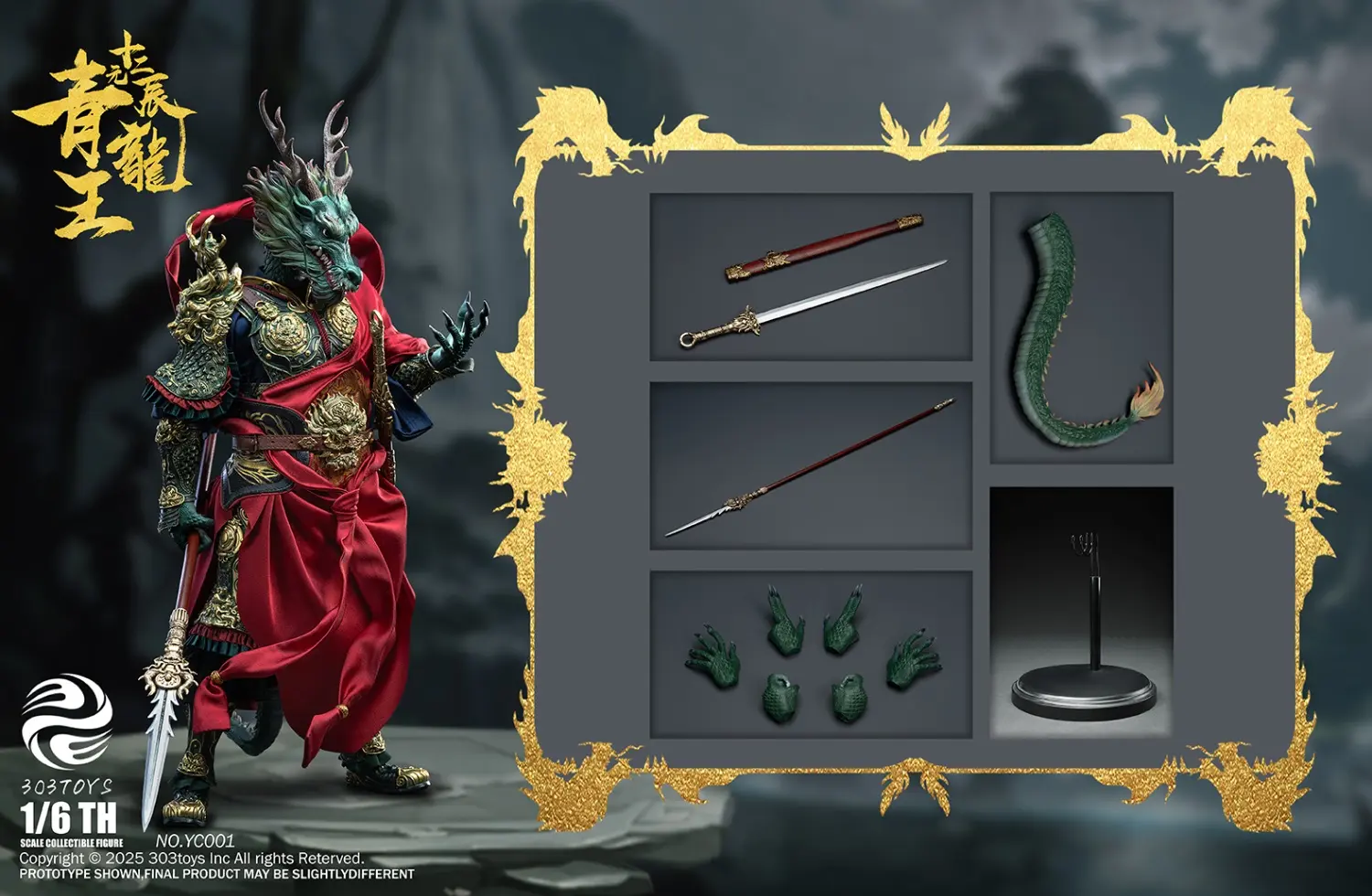 303TOYS - 1/6 THE TWELVE ZODIAC – AZURE DRAGON KING & WHITE DRAGON KING YC001 YC002 YC003 (Licensed)Statue(GK)