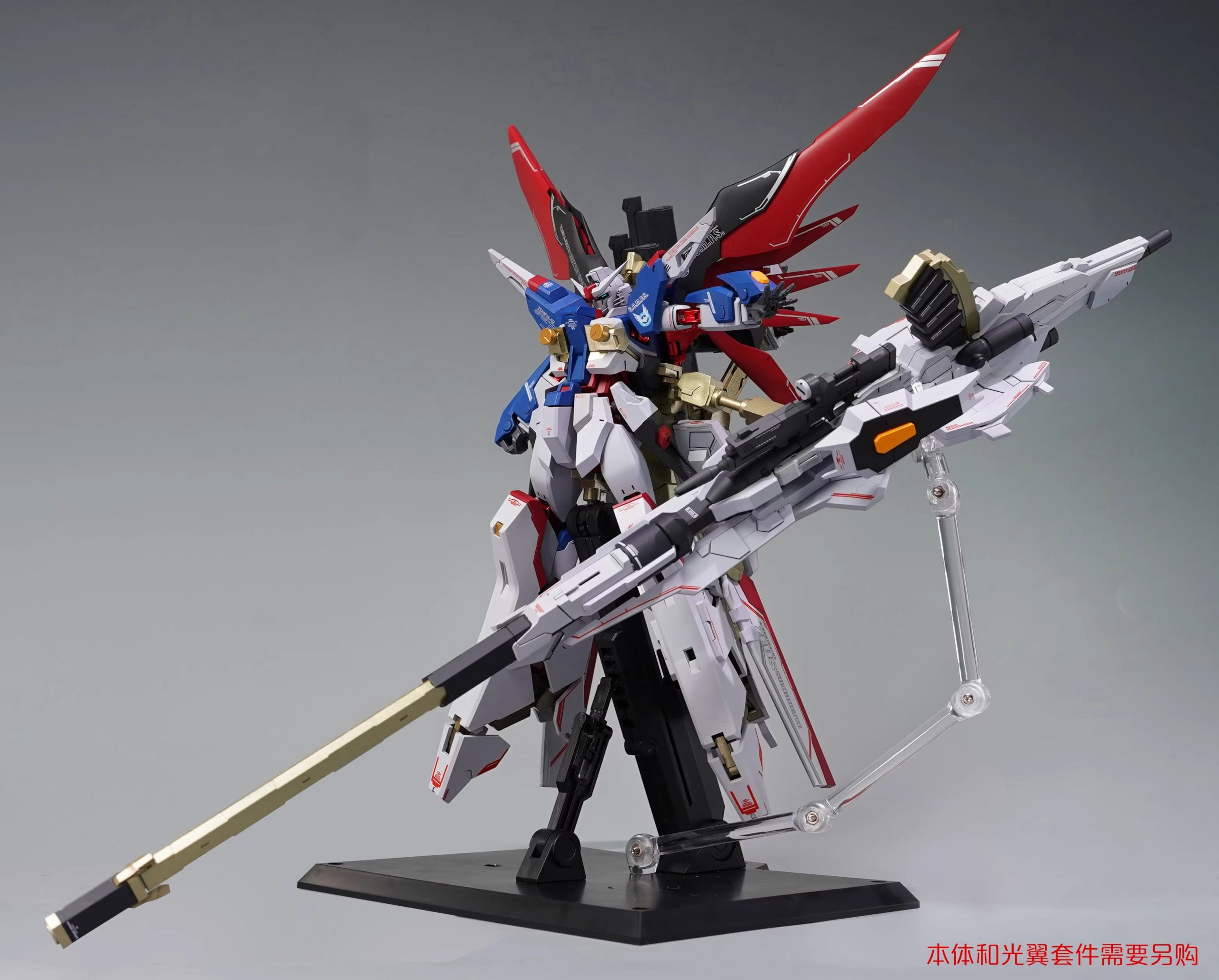 Gundam ZGMF-X42S ZAFT Disney MR Style Assembly Model Mr. Zeus Statue(GK) -Zhen Fen Nu Zhi Niao
