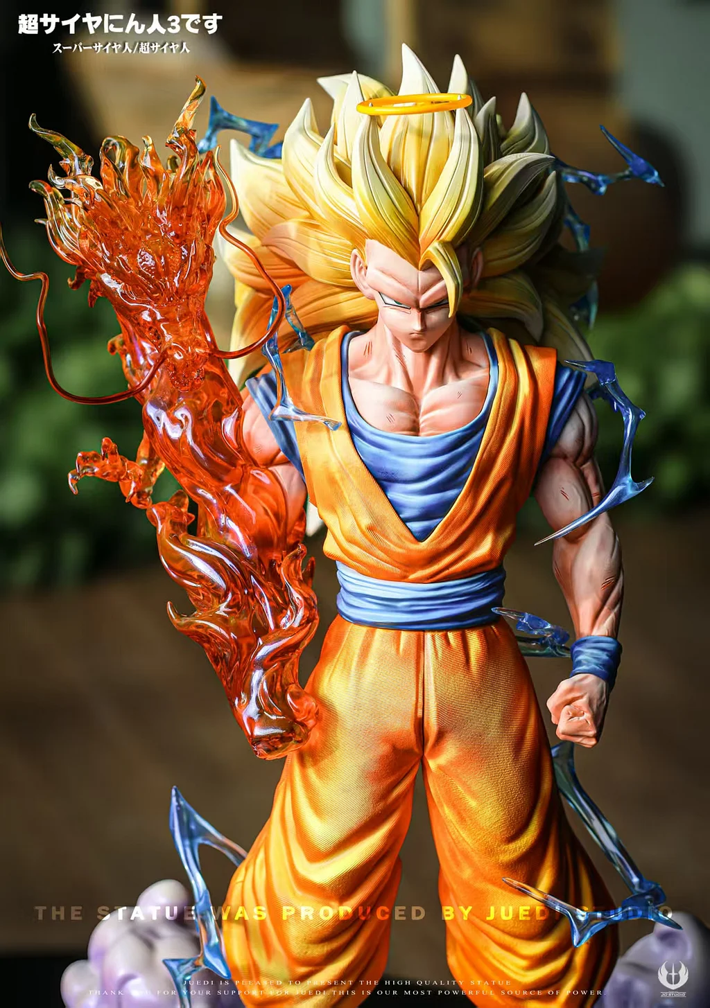 JD Studio - DRAGON BALL SS3 Goku 1/6 Statue 