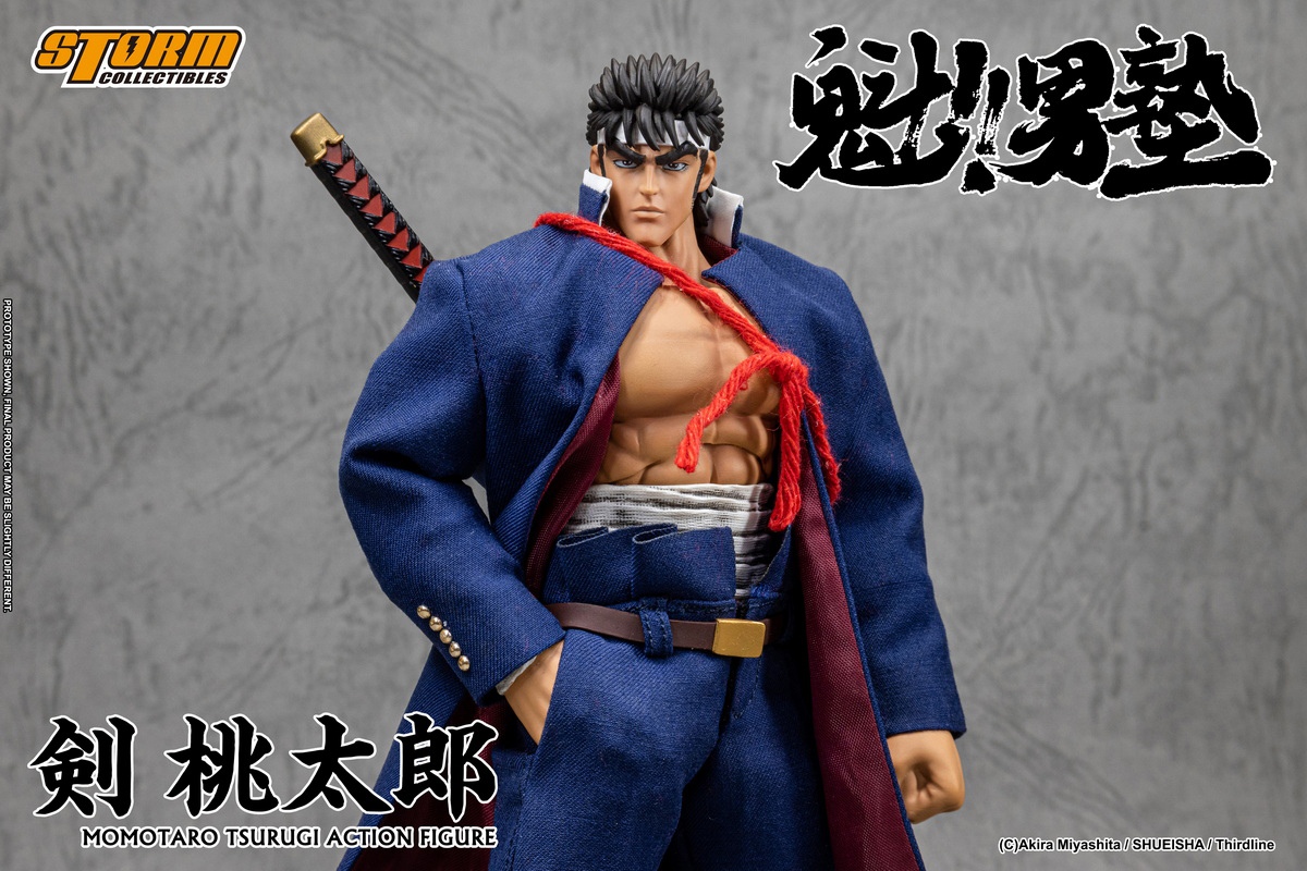 MOMOTARO TSURUGI SAKIGAKE - OHTOKOJUKU Action Figure MTSO01 (Licensed) - Storm Toys