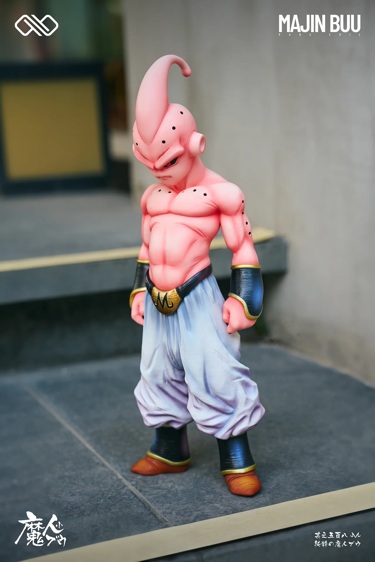 DRAGON BALL - Fat Buu & Kid Buu 1/4 & 1/6 Statue(GK) - Infinite Studio