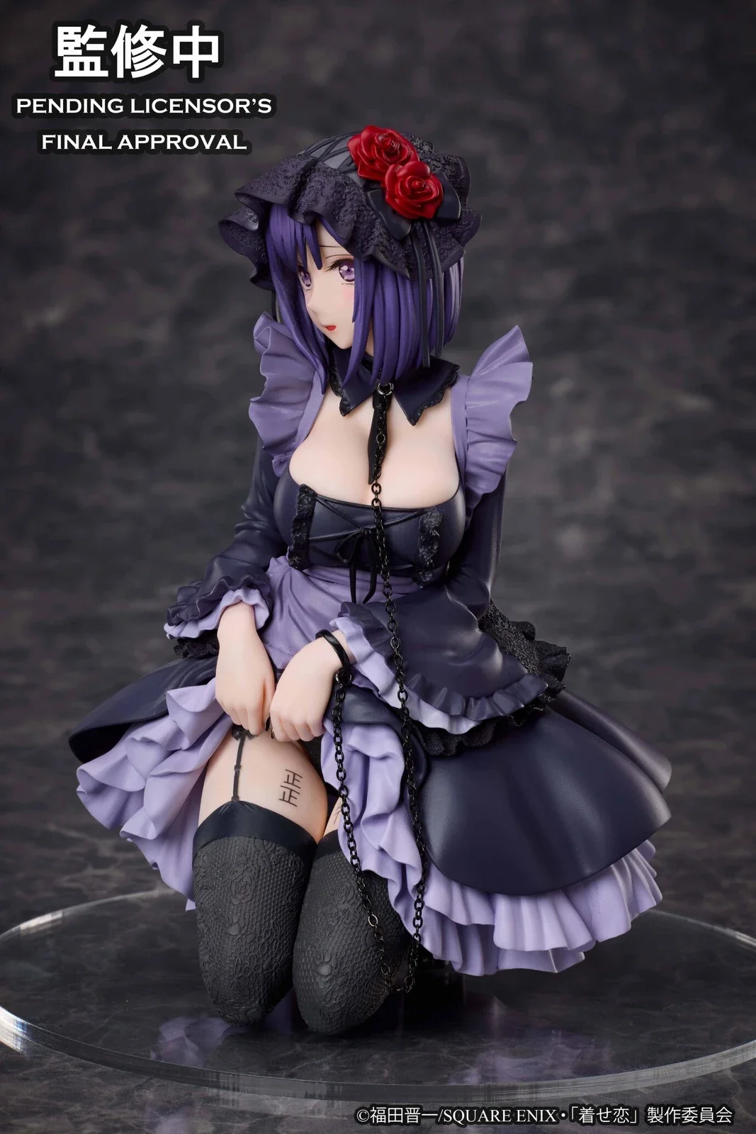 My Dress-Up Darling Marin Kitagawa Shizuku Kuroe cosplay Ver. Non Scale Figure (Licensed) Statue(GK) - Aniplex-KWII-GK