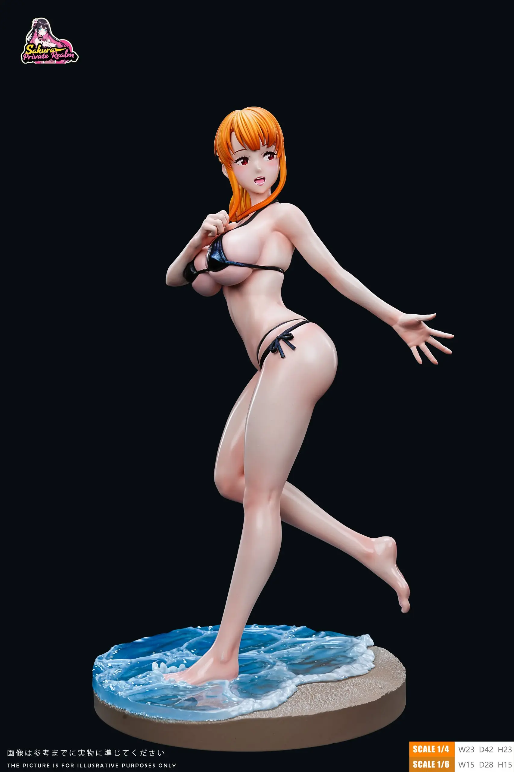 Sakura Private Realm Studio - Aika My Little Sister Is an Outlaw Statue(GK)(Adult18+)