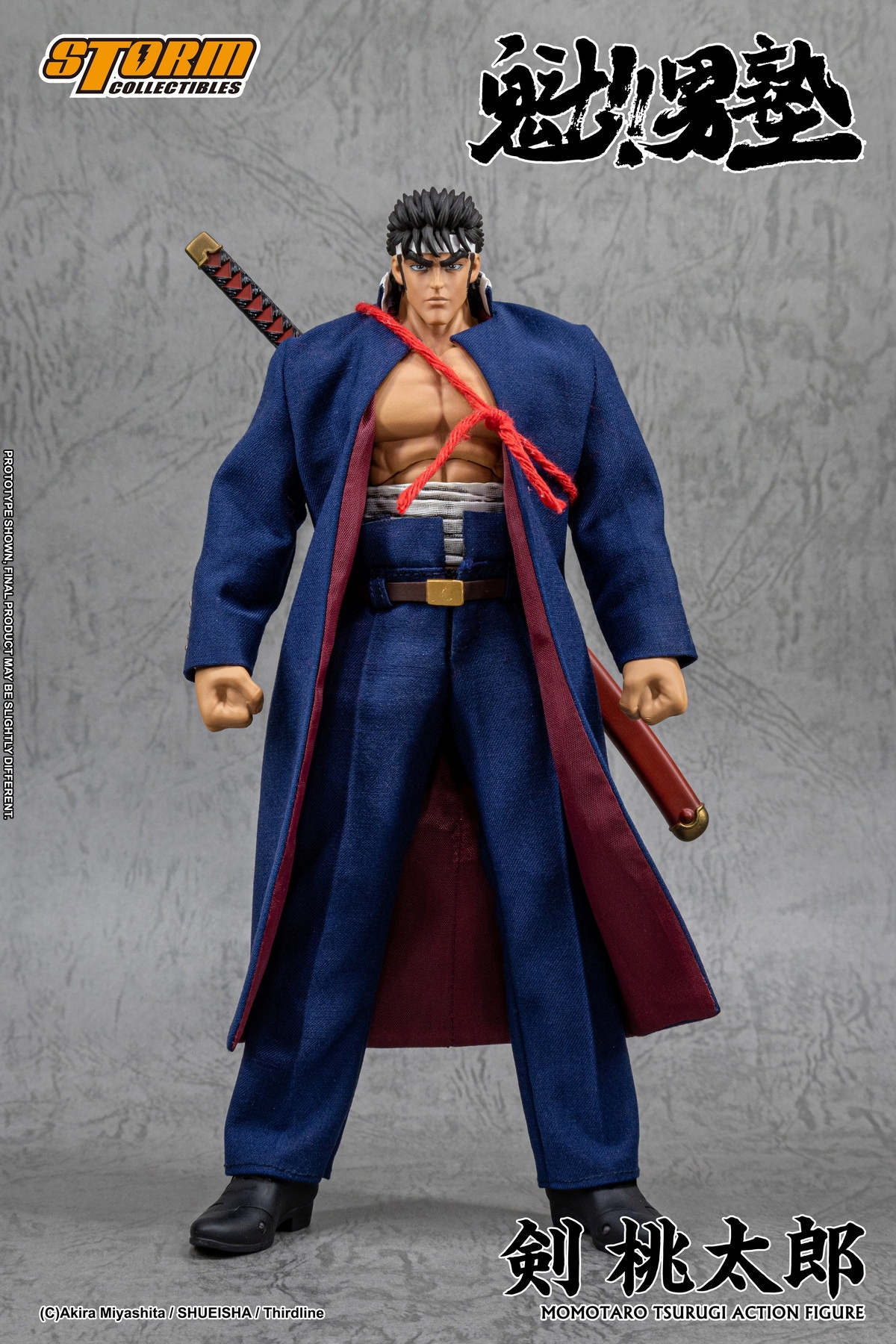 MOMOTARO TSURUGI SAKIGAKE - OHTOKOJUKU Action Figure MTSO01 (Licensed) - Storm Toys