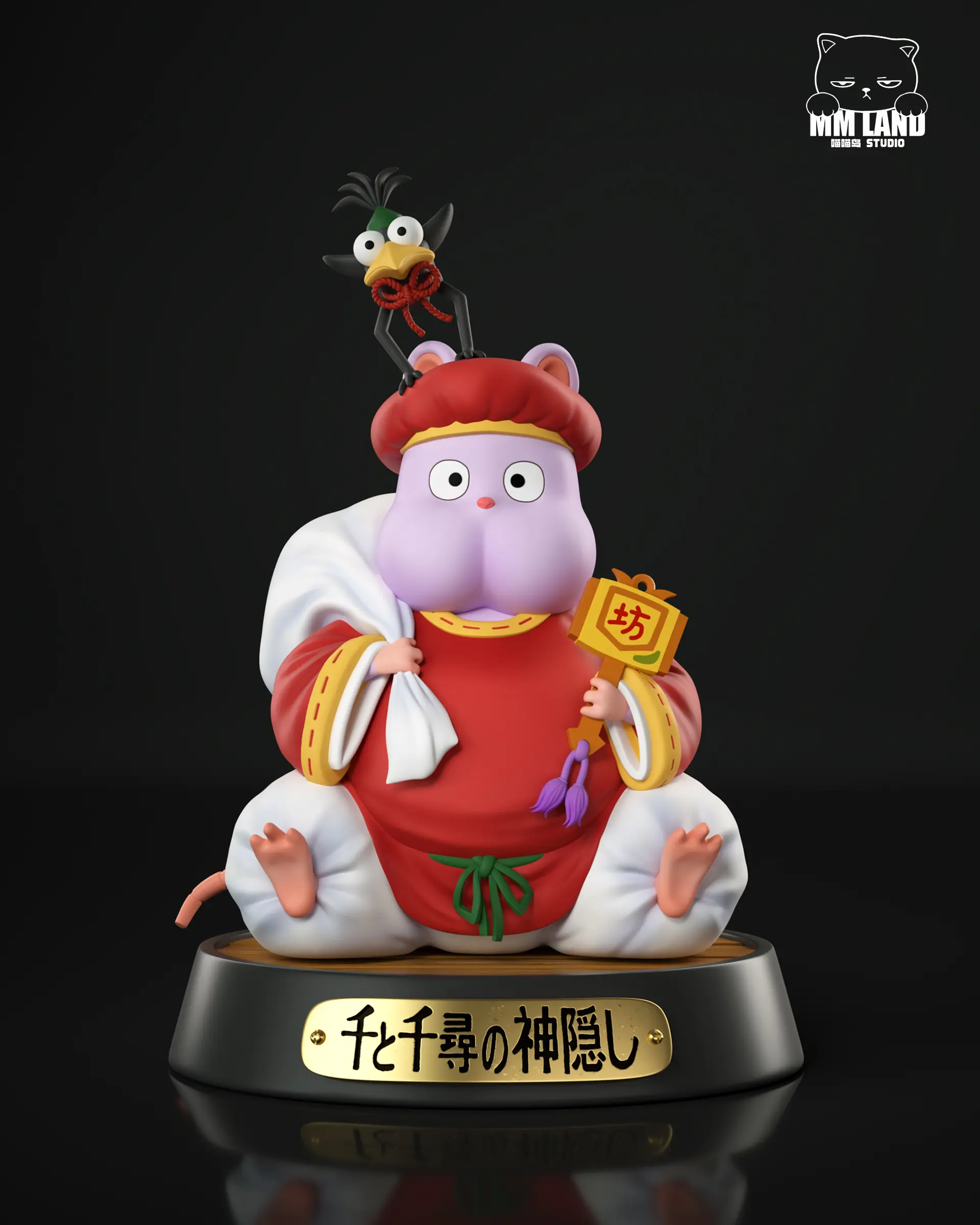 MMLAND Studio - Festival Boh Spirited Away  Statue 