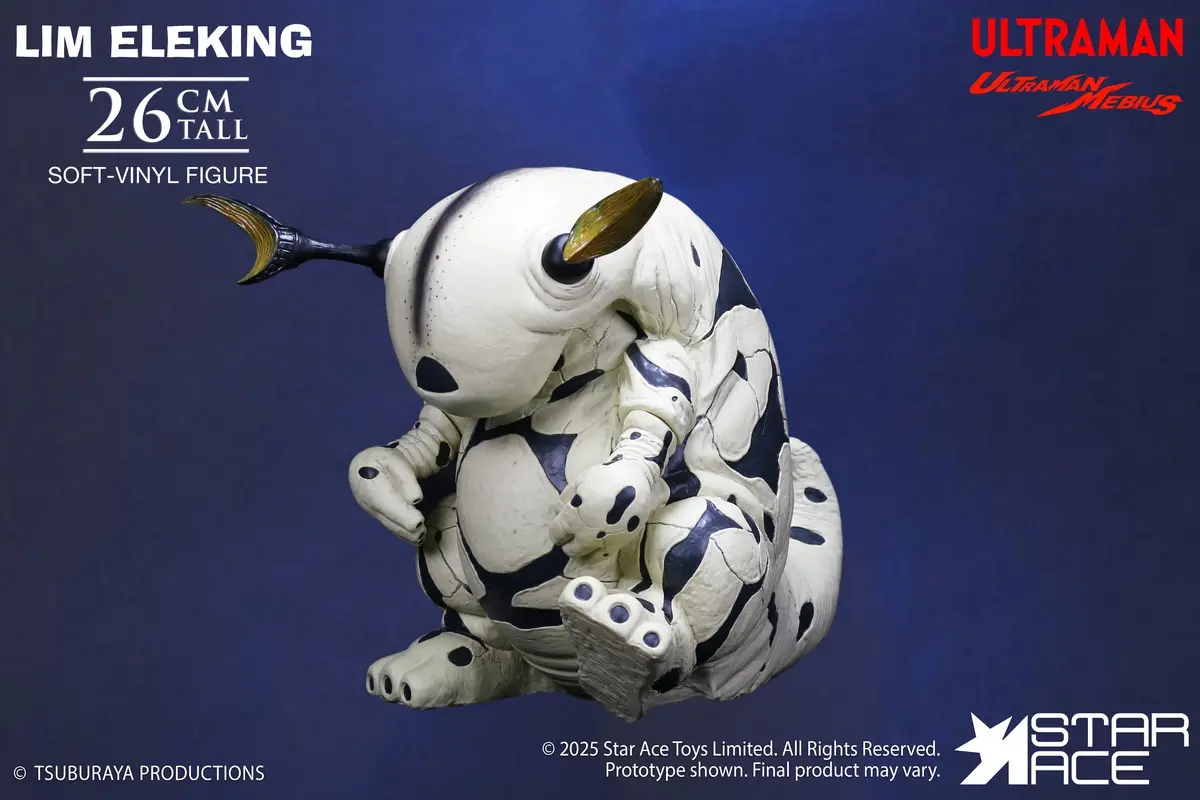 Star Ace Toys - Ultra-Kaiju Soft-vinyl series Lim Eleking SA6071 (Licensed)Statue(GK) 