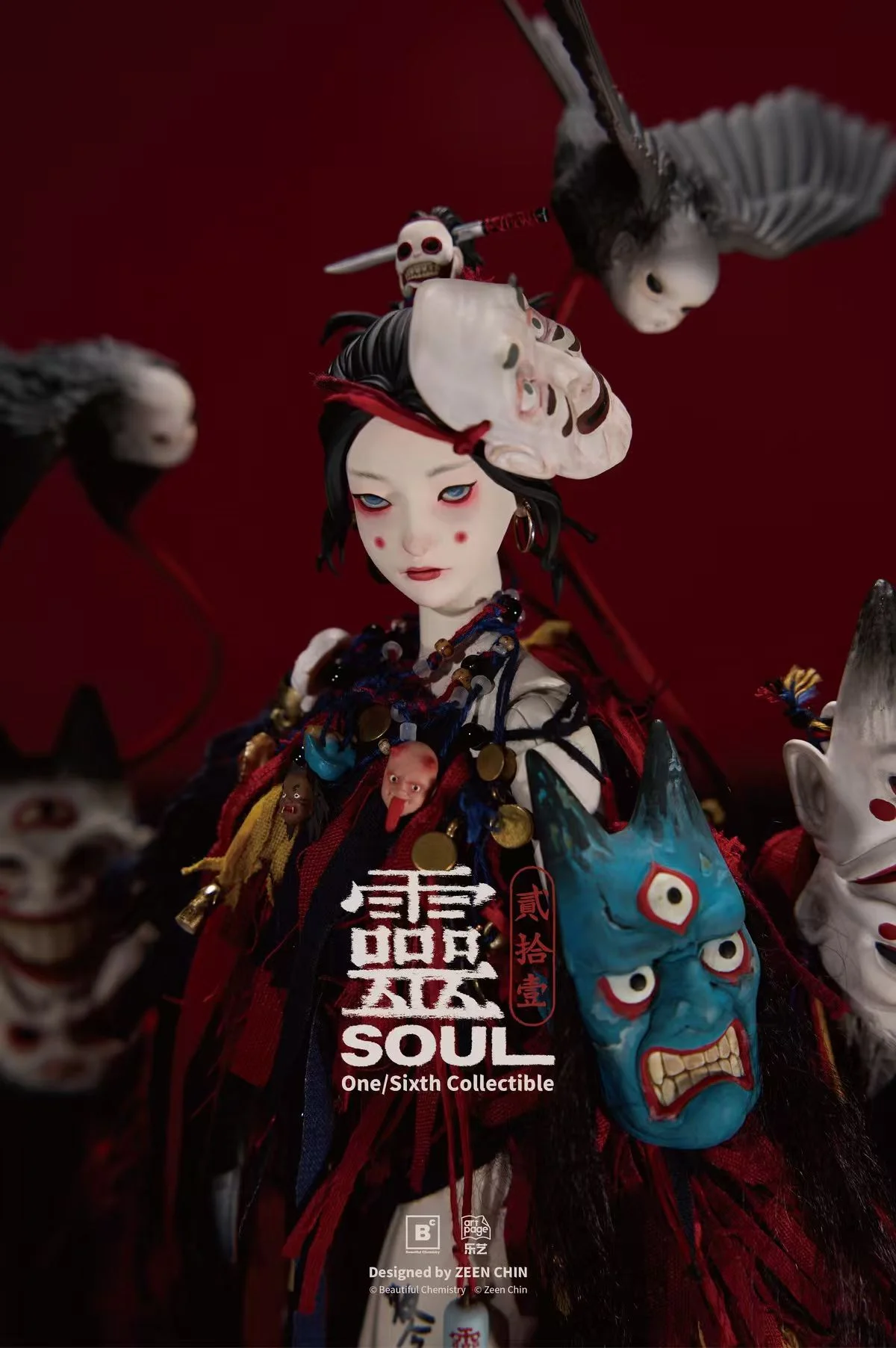 Beautiful Chemistry - 21 Series 1/6th Scale Action Figure Puppet Master - Soul BC202512 (Licensed)