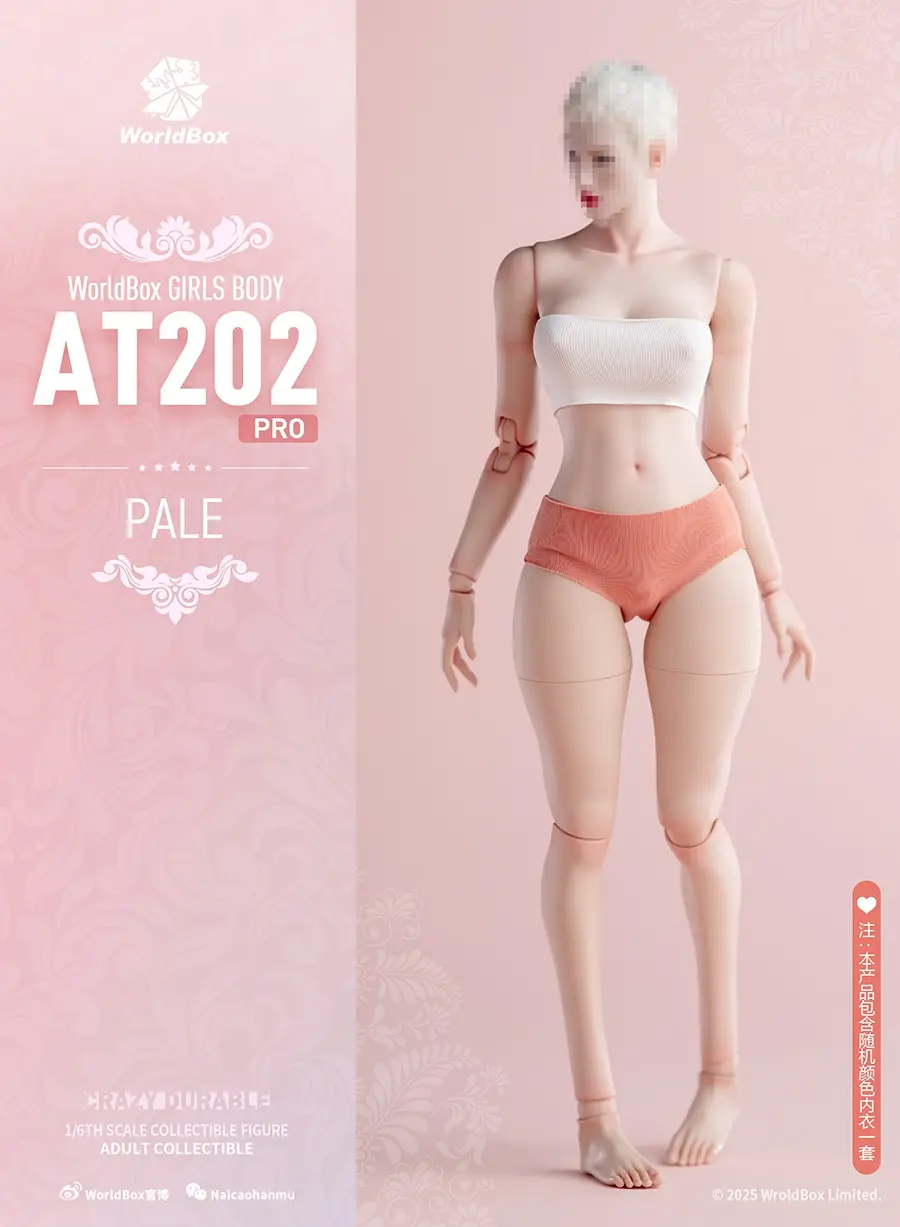 Worldbox - Articulated Female Body AT202pro (Licensed)Statue(GK)