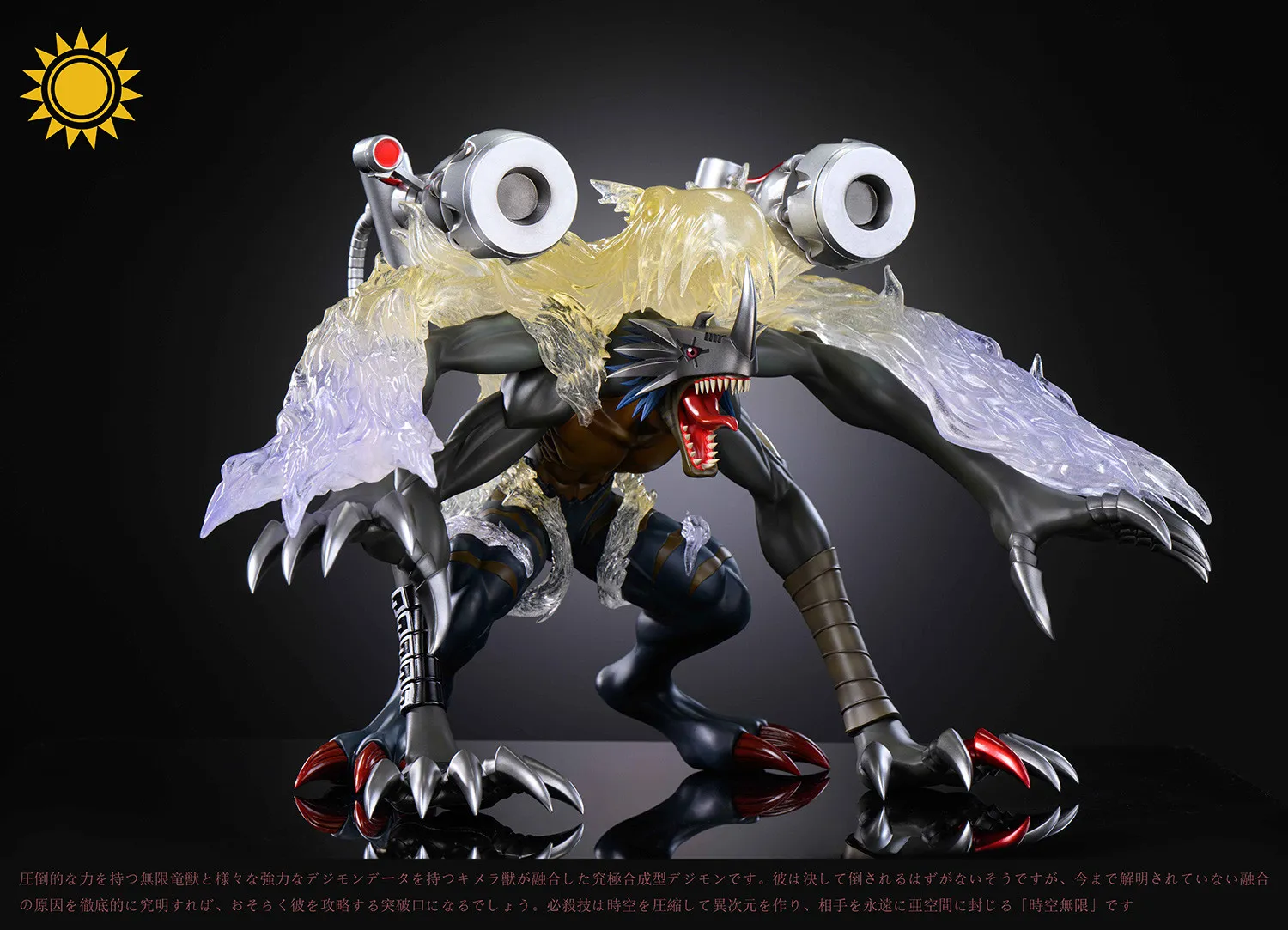 Sun Toys Studio - Digimon Millenniumon Statue