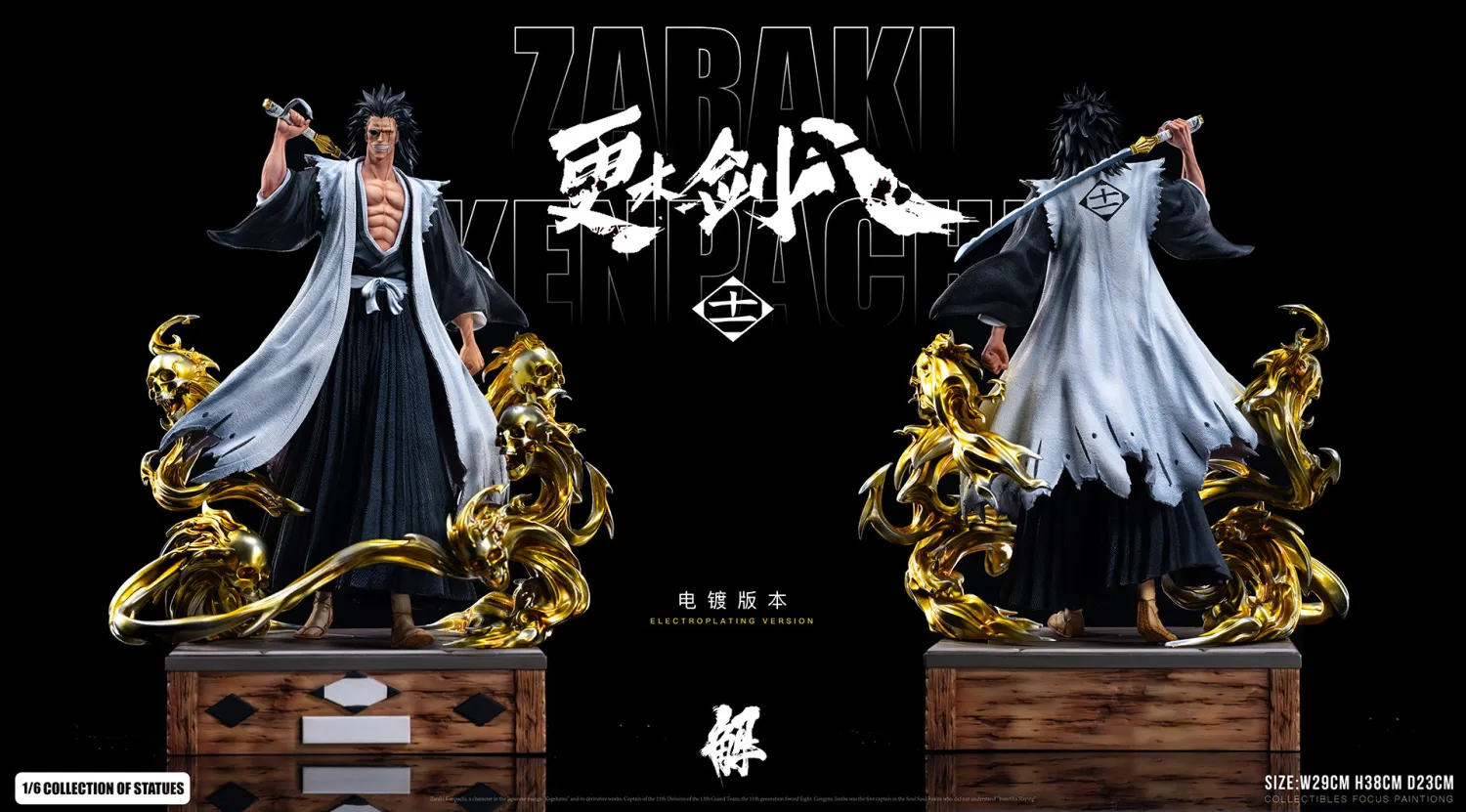 Bleach Zaraki Kenpachi Statue (GK) -Jie Studio 