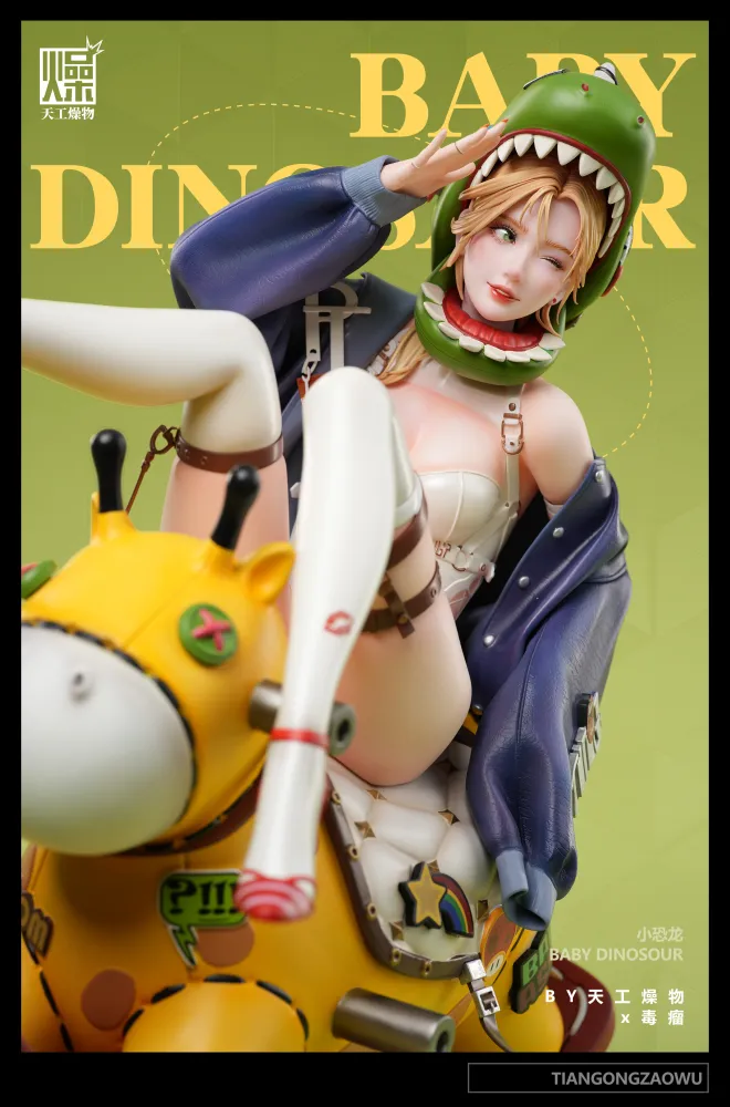 Baby Dinosaur (Copyright) 1/4 Statue(GK) - TGZW Studio