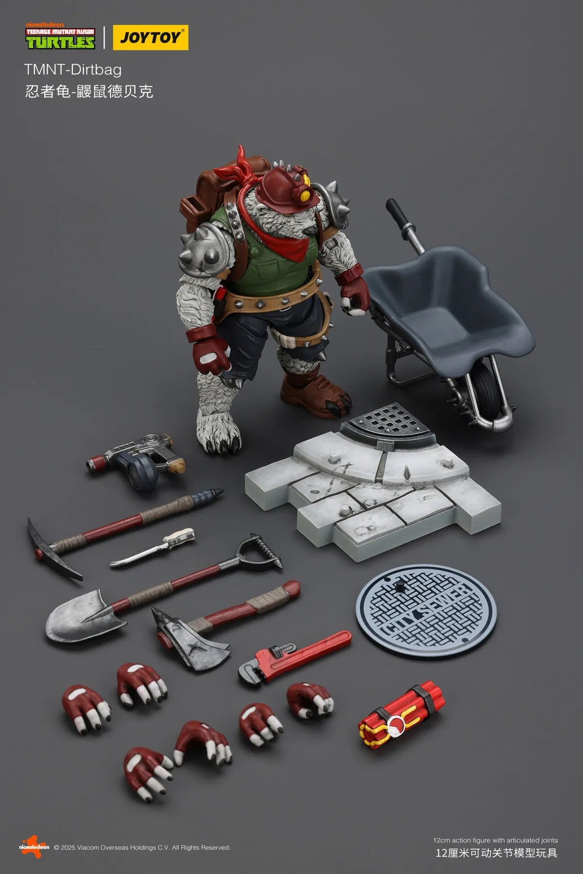 DIRTBAG & GROUNDCHUCK & RAHZAR JT01505 & JT01512 & JT01529 ACTION FIGURE Statue(GK) - JOYTOY 1/18 TMNT-KWII-GK
