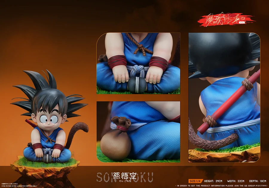 MWZB Studio - Dragon ball - Kid Son Goku 1/4 Statue(GK)