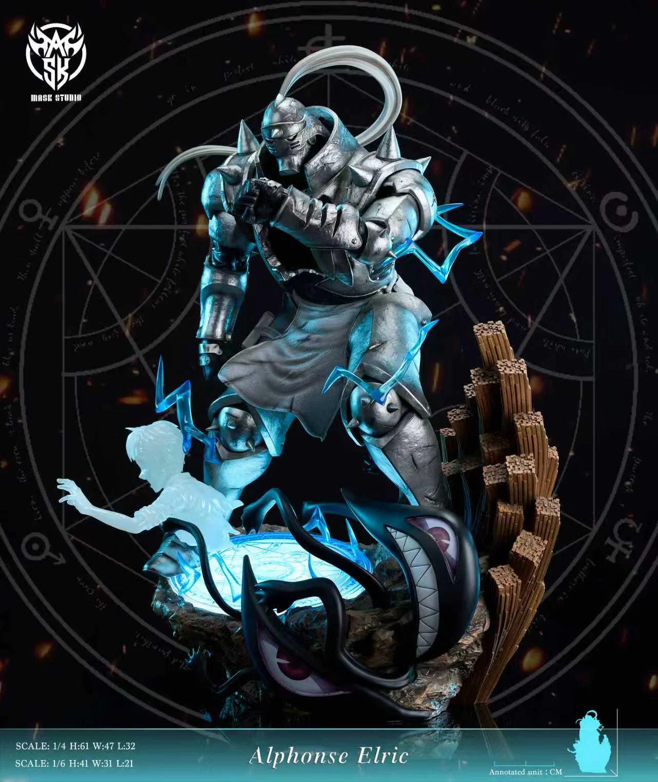 Mask Studio - Fullmetal Alchemist Alphonse with LED 1/6 & 1/4 Statue 