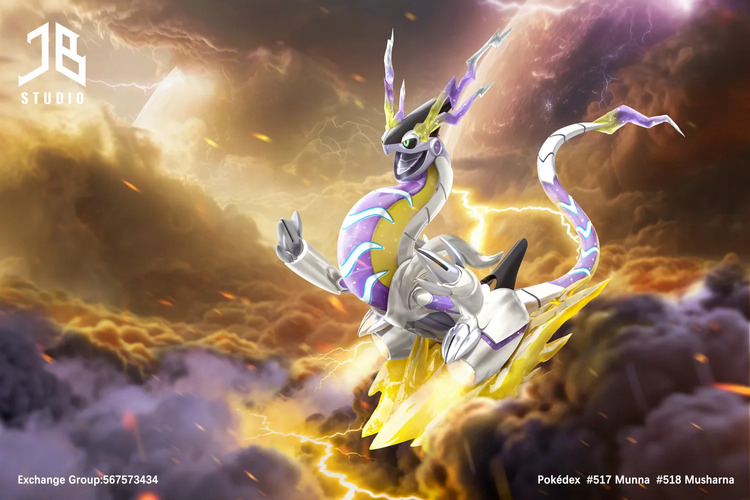 JB Studio - Pokemon Pokedex Series #1008 Miraidon Statue