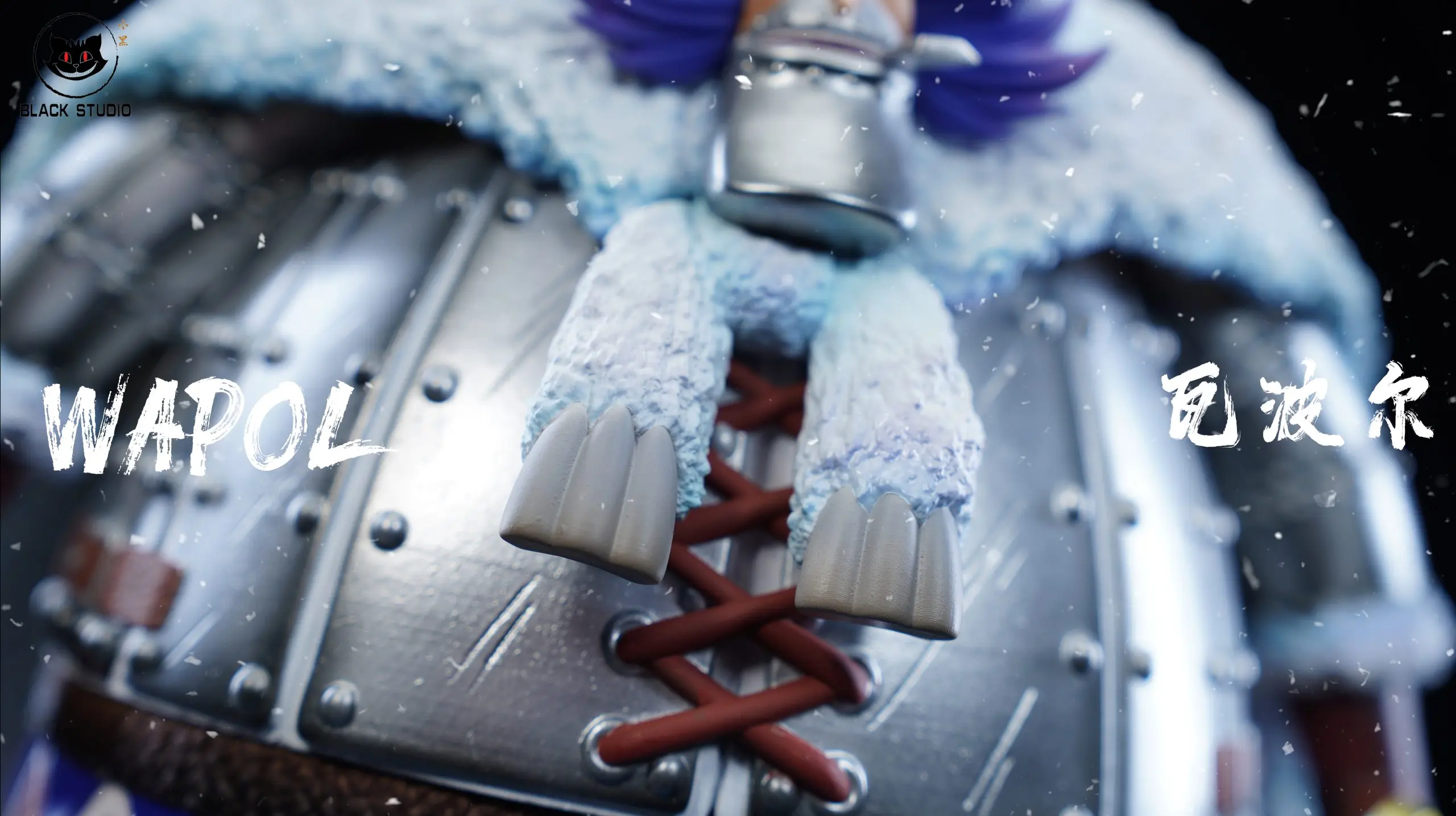 Black Studio - One Piece Wapol Statue(GK)