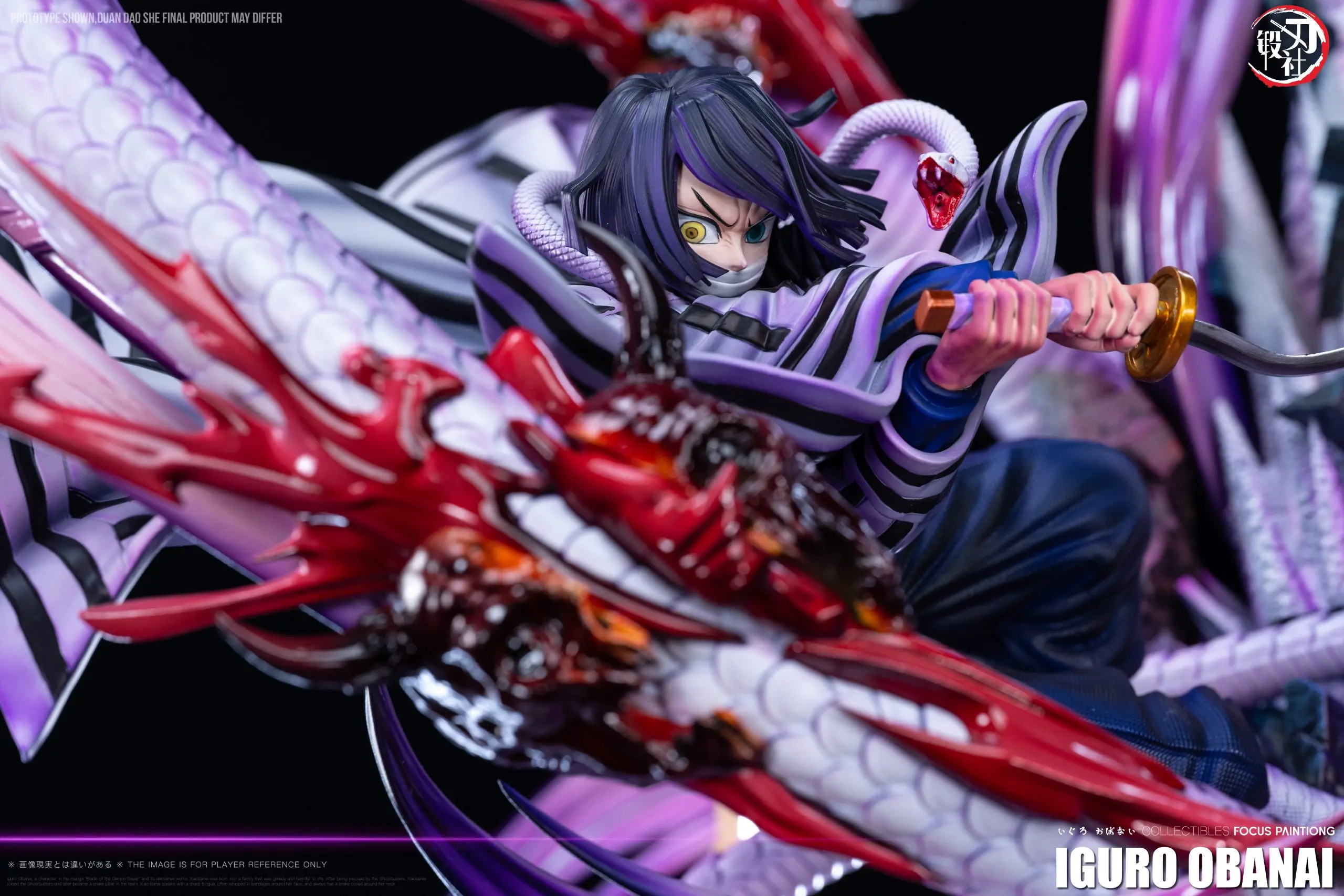 DDS Studio - Demon Slayer Obanai Iguro Statue 