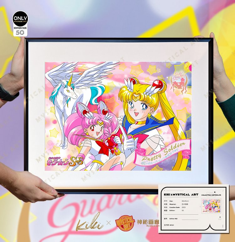 Mystical Art Studio - Decorative Painting of Sailor Moon Scene (Adult 18+)