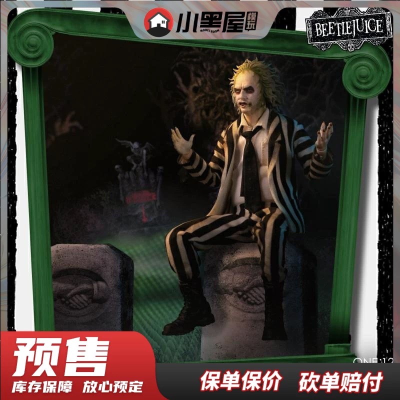 Pre sale Mezco 7-inch one12 underworld mage beetle juice luxury version movable doll