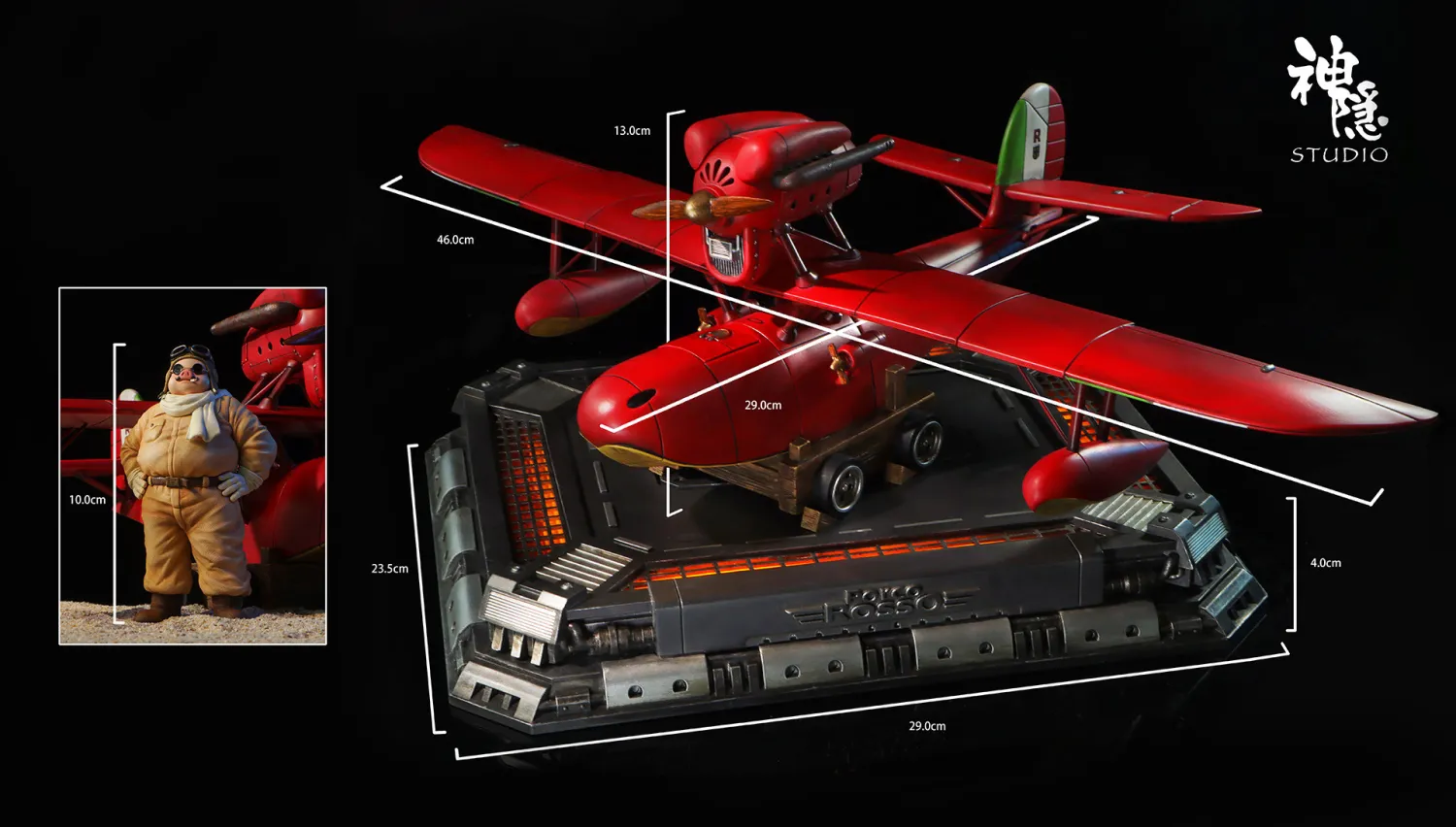 ShenYin Studio - Hikoutei Jidai Porco Rosso Statue(GK) 