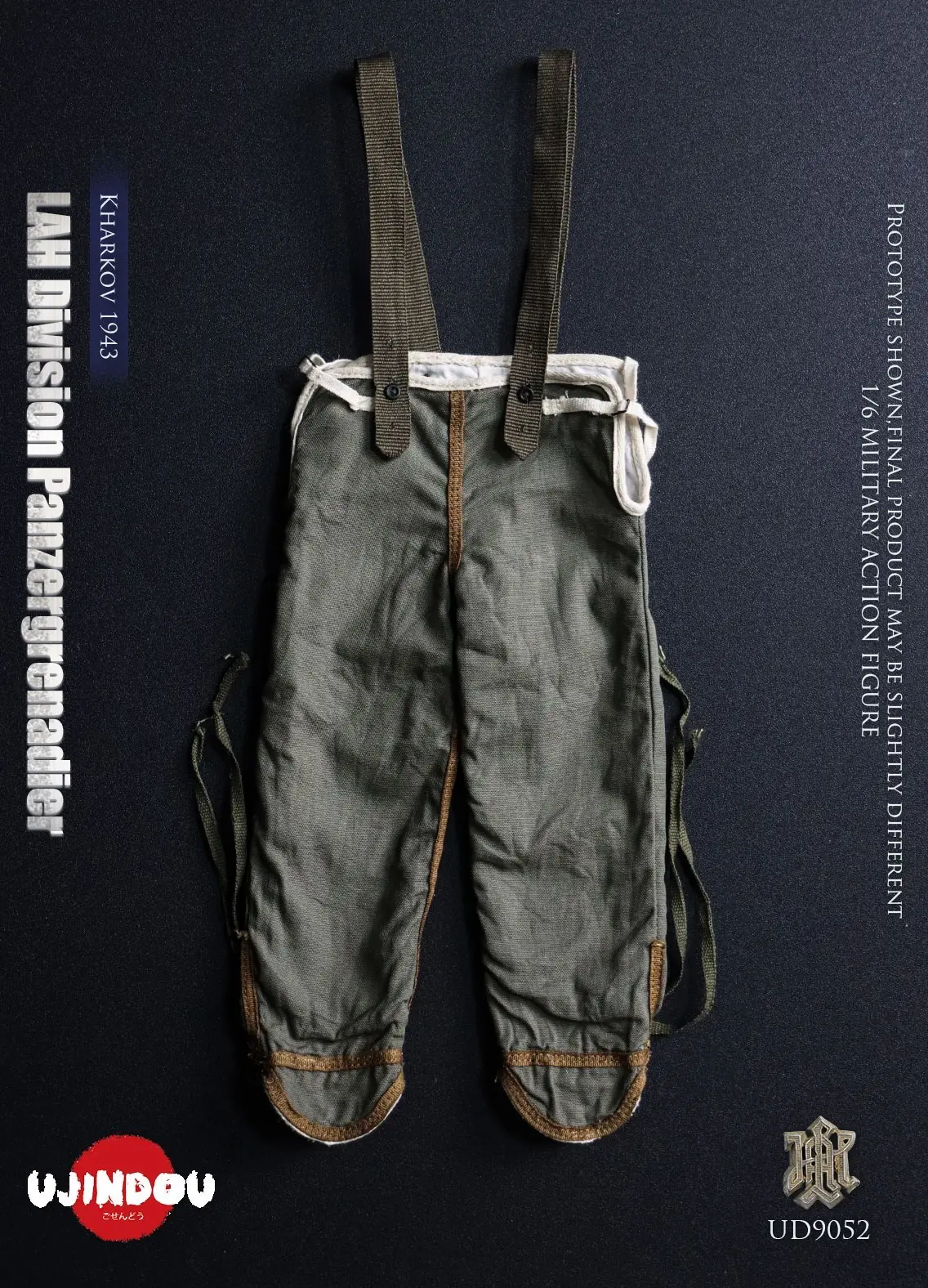 UD9052 WWII German SS Standard Bearer Kharkov 1943 (Licensed) - UJINDOU