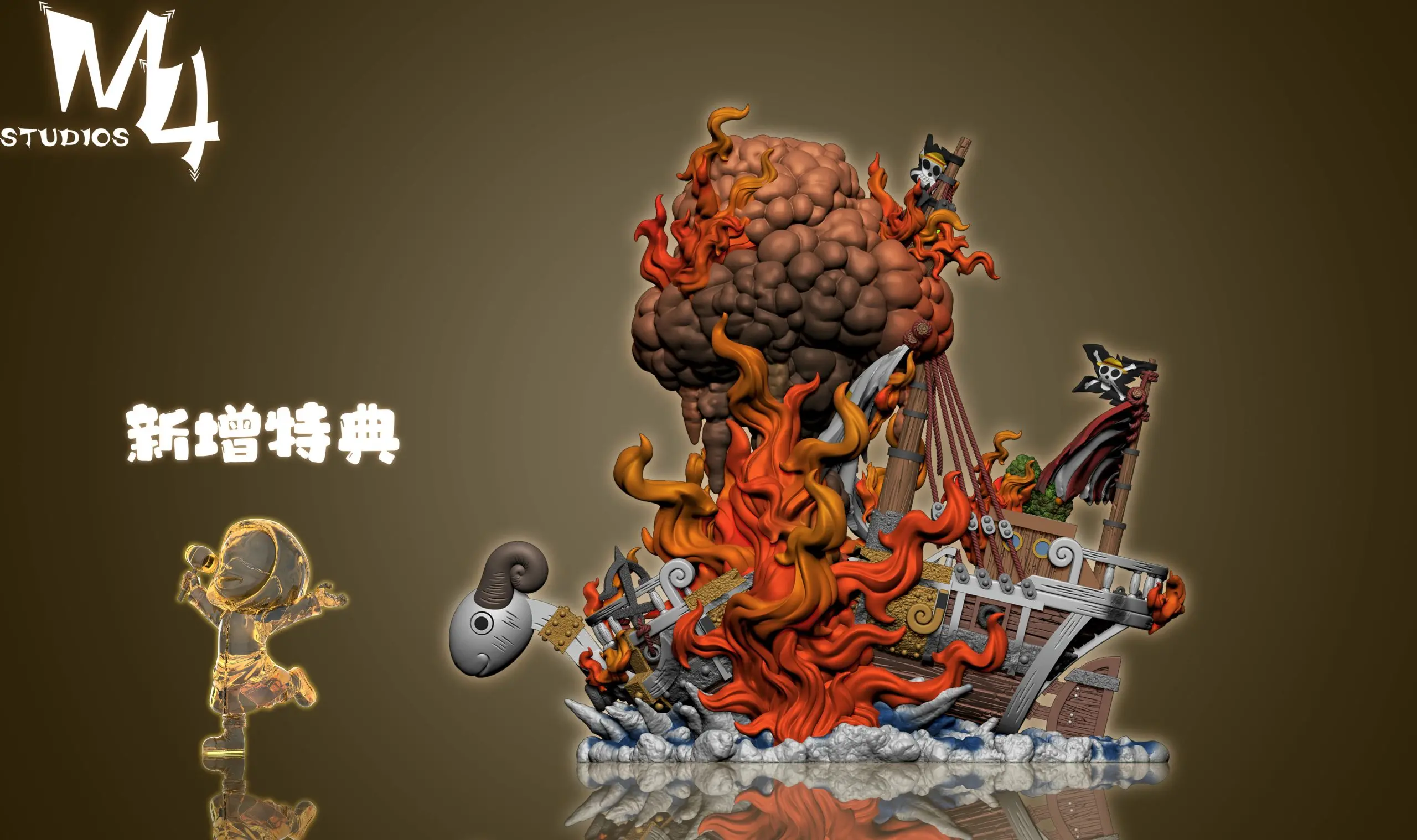 M4 Studio - One Piece Fire Going Merry Statue(GK) 