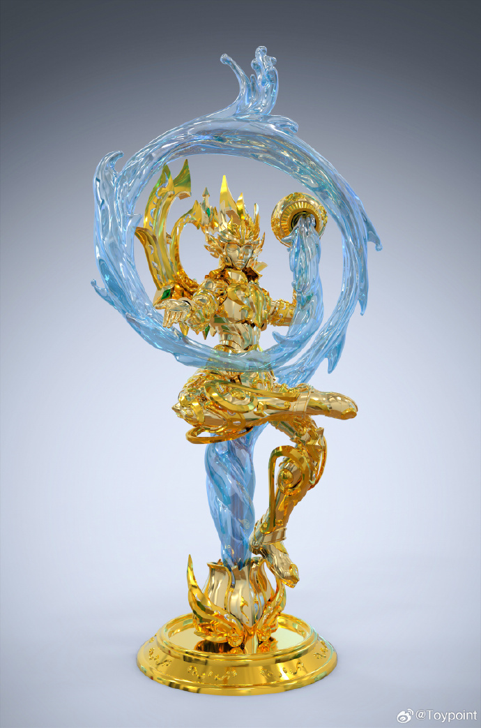 Origin of Stars  Volume 9 Aquarius (Licensed) Statue (GK)-Toypoint