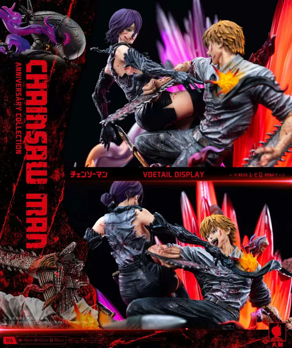 Big Feeler Studio - Denji X Reze Chainsaw Man Statue