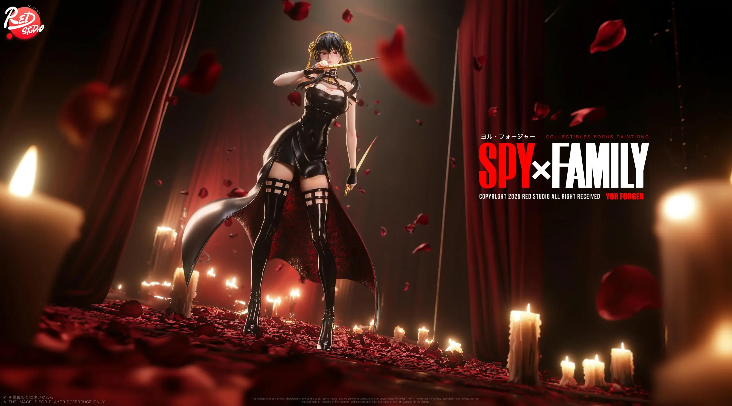 Red Studio - Spy x Family Yor Forger Statue(GK)(Adult 18+)