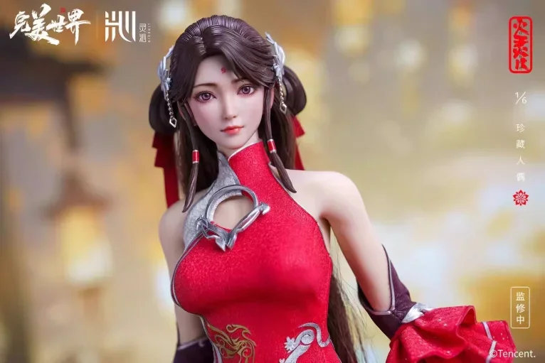 LING QIN - Perfect World Animation Huo Ling Er 1/6 Action Figure (Licensed)