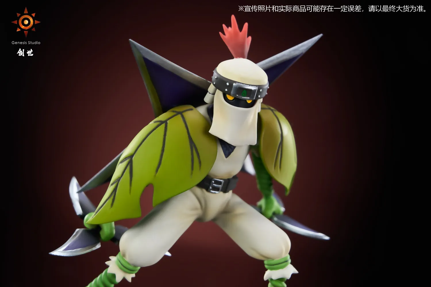 Digimon Adventure Evolution Line #2 & #3 Shurimon & Halsemon Statue  (GK) -Genesis Studio