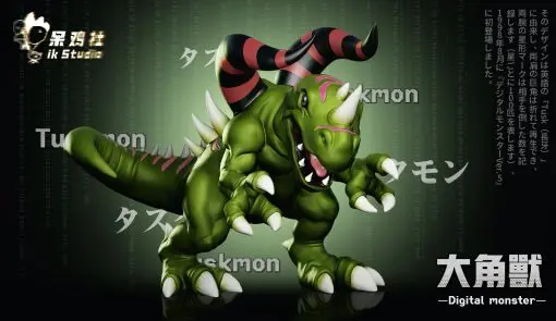 IK Studio -Digimon Tuskmon Statue 