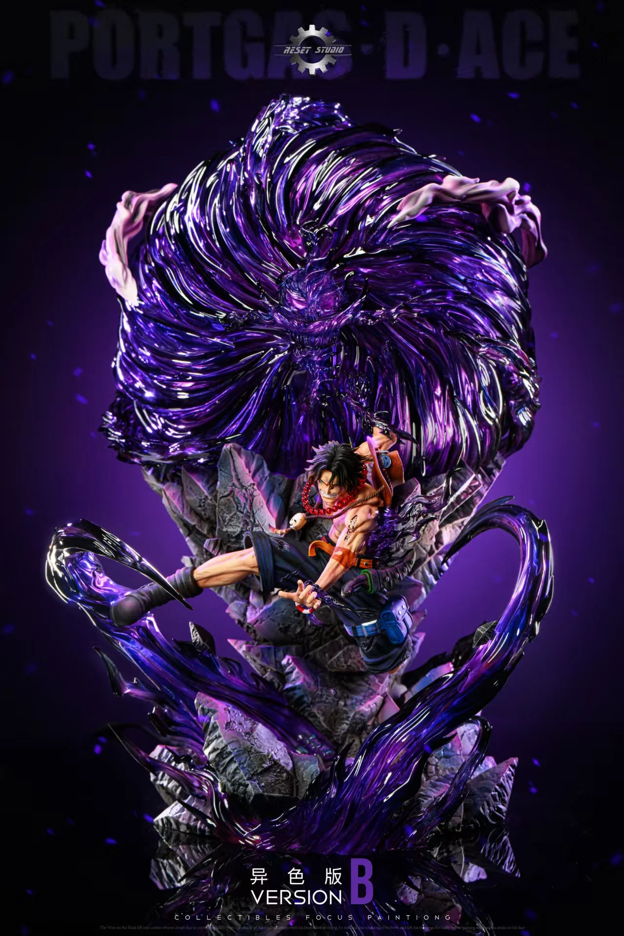 Reset Studio - One Piece - POP Portgas D Ace with LED Statue(GK)