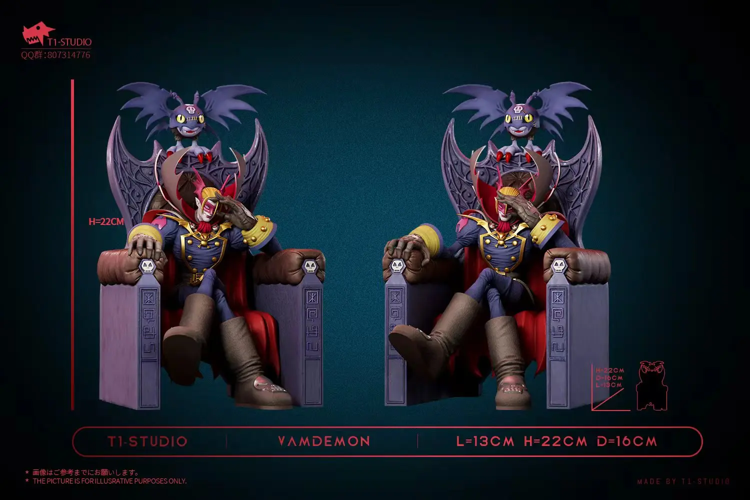 T1 Studio - Digimon Sitting Vamdemon & Pico Devimon Statue(GK)