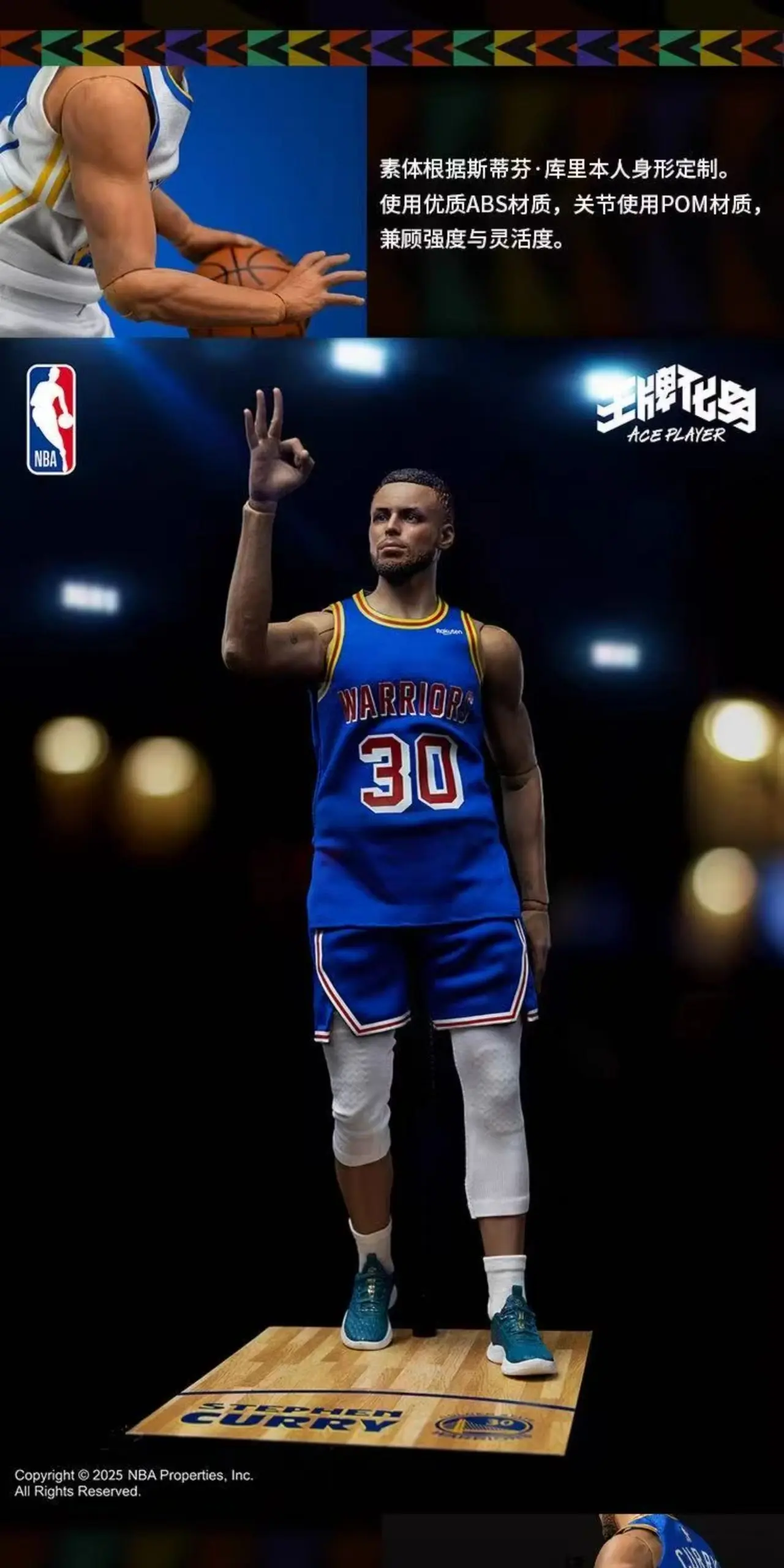 Infinity Studio - Stephen Curry 1/6 Action Figure (Licensed)