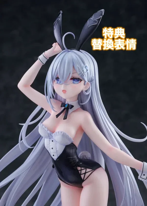 KADOKAWA - KDcolle Playing Death Games to Put Food on the Table Yuki 1/7 Complete Figure Licensed Statue