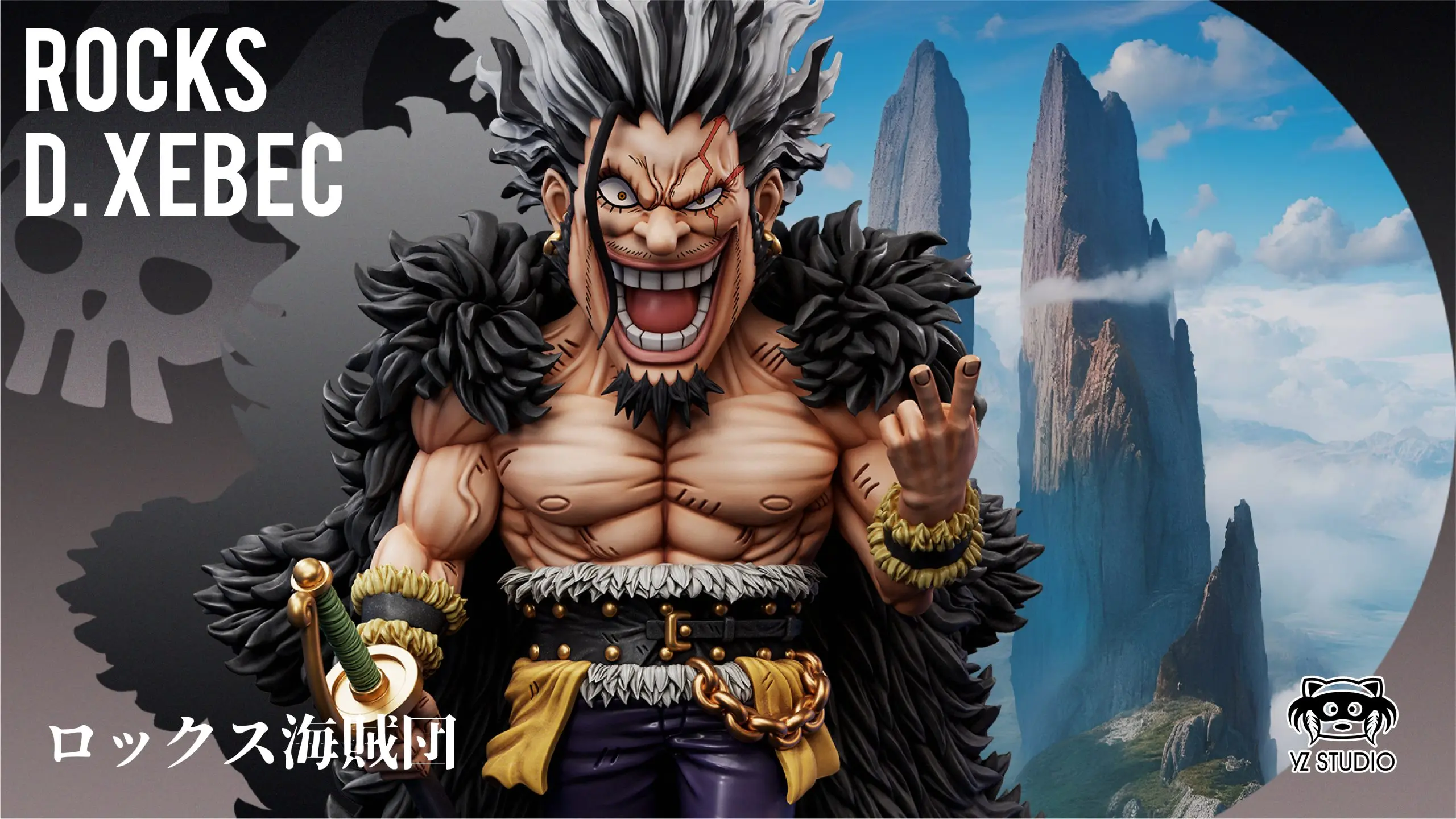Yz Studio - One Piece God Valley Incident #6 Rocks D. Xebec Statue(GK)