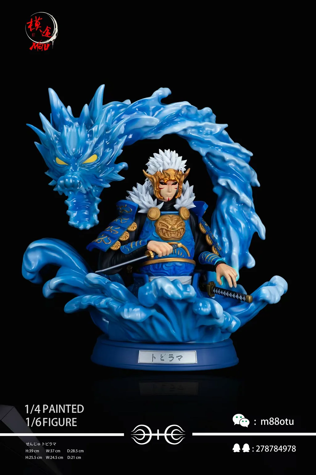 MoTu Studio - Senju Tobirama Samurai Bust Naruto Statue 